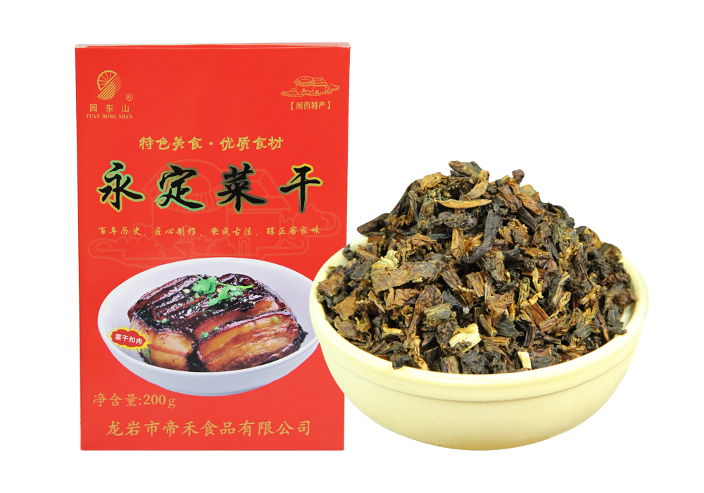 永定菜干