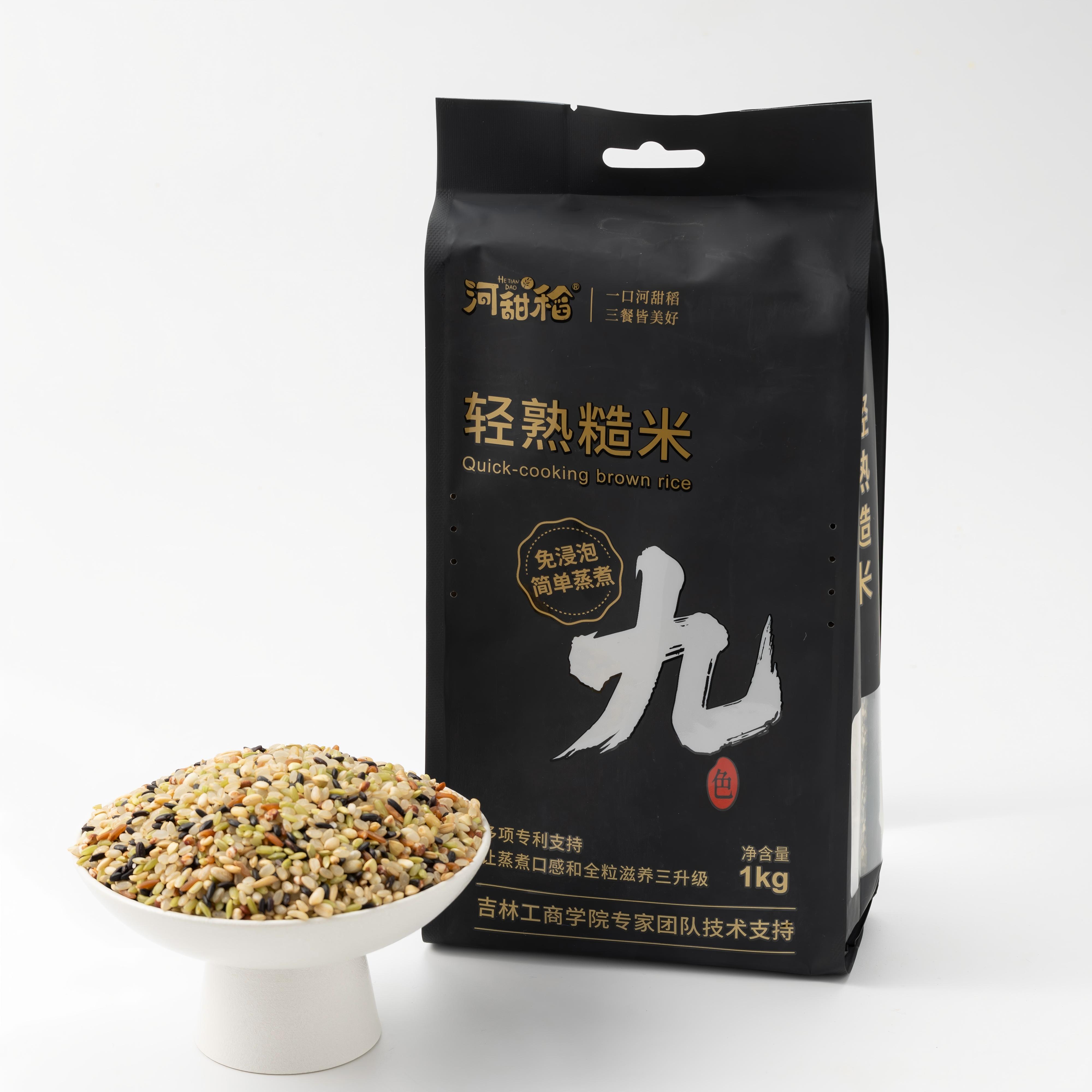 河甜稻輕熟糙米九色