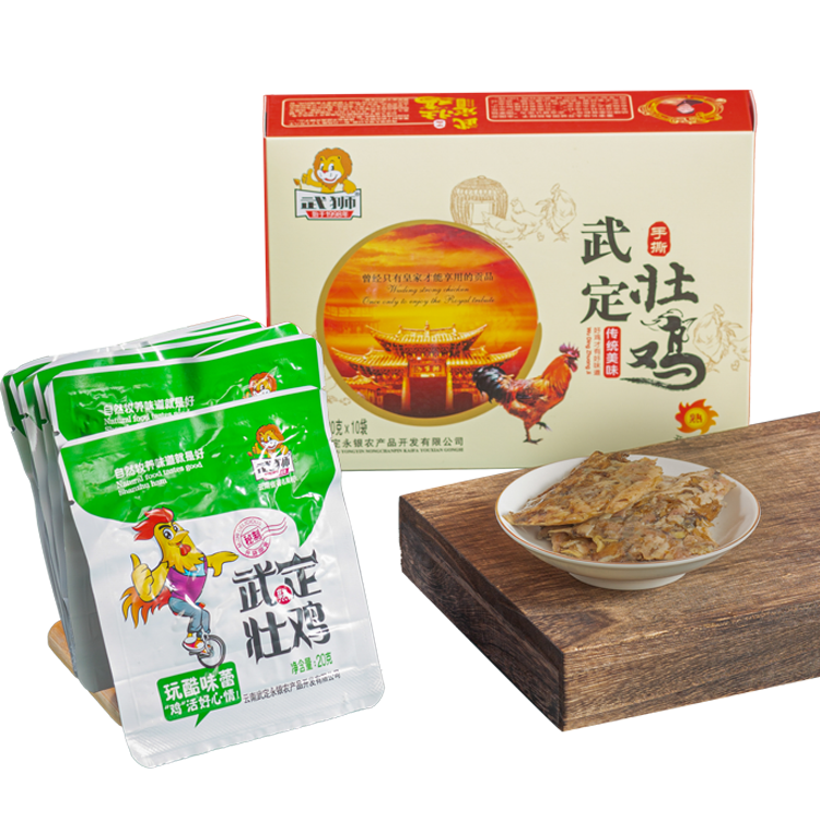 武獅武定壯雞熟食200克/盒