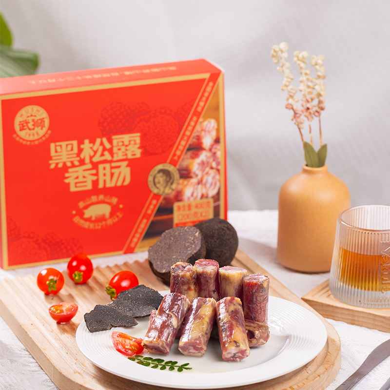 武獅黑松露香腸400克/盒