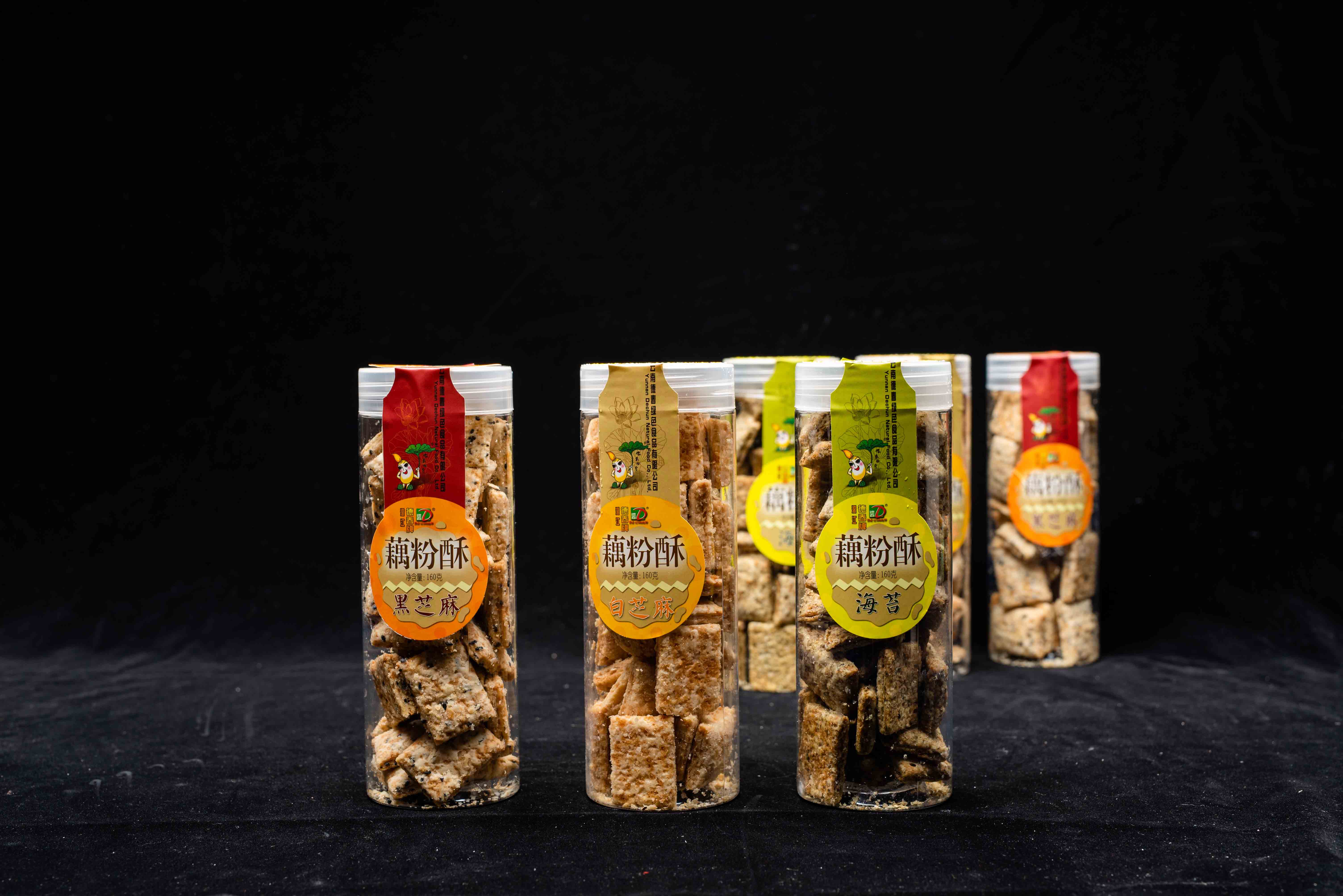 德春牌澄江藕粉酥