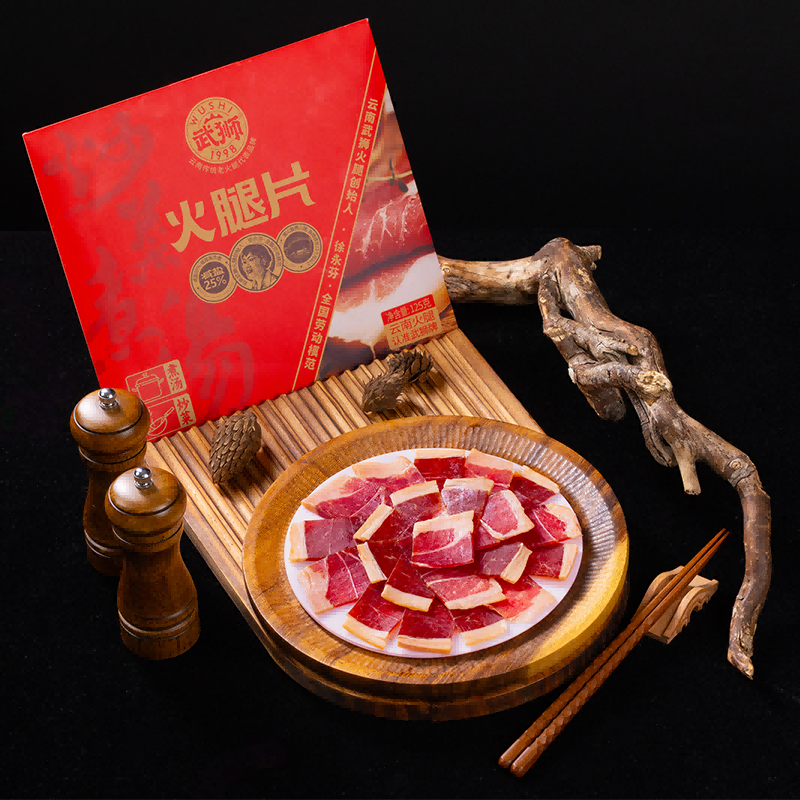 武獅火腿片125克/片