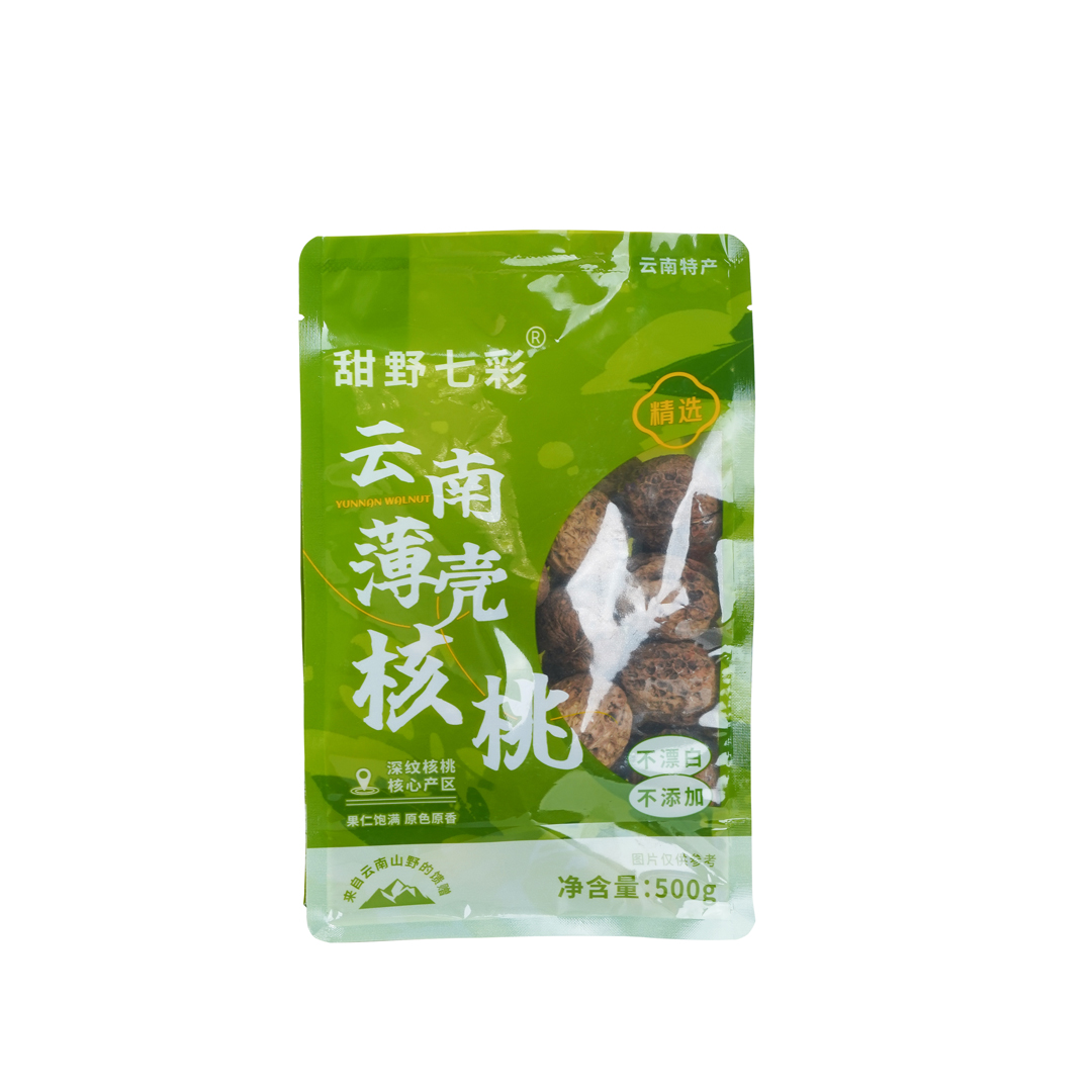 甜野七彩云南薄殼核桃果