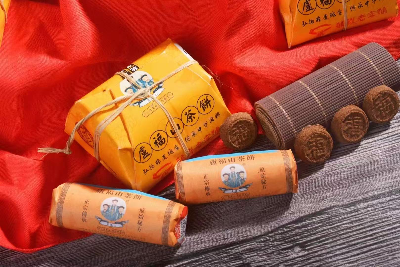 盧福山萬(wàn)應(yīng)茶傳統(tǒng)吊繩裝