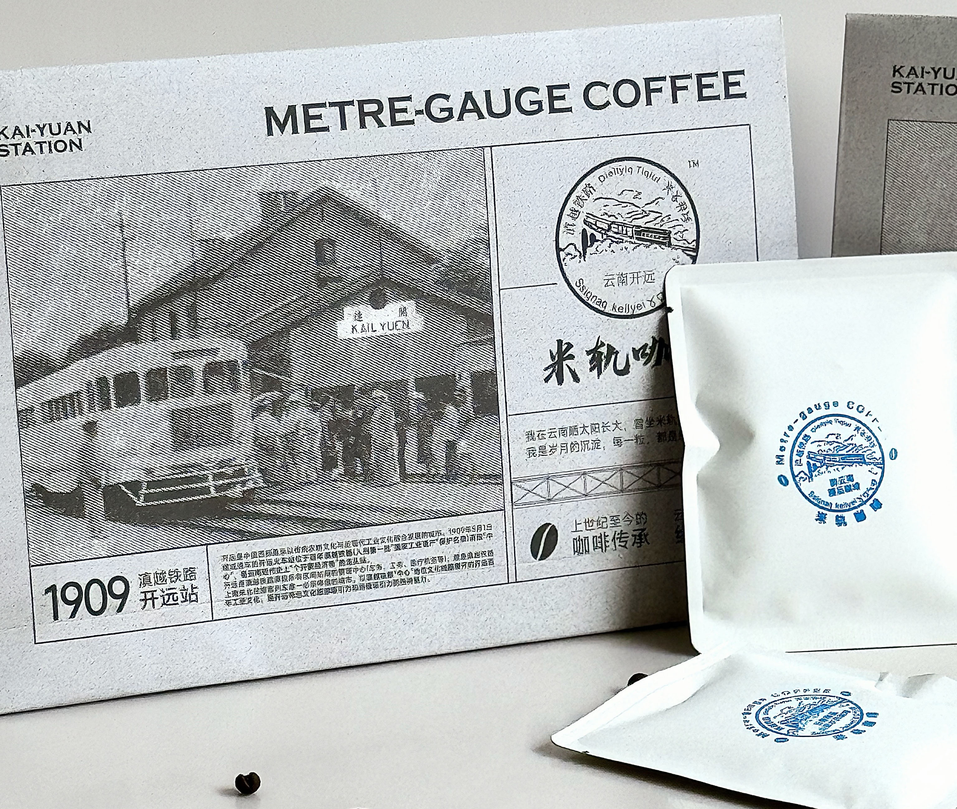 米軌咖啡·耶加雪啡G1精品掛耳咖啡