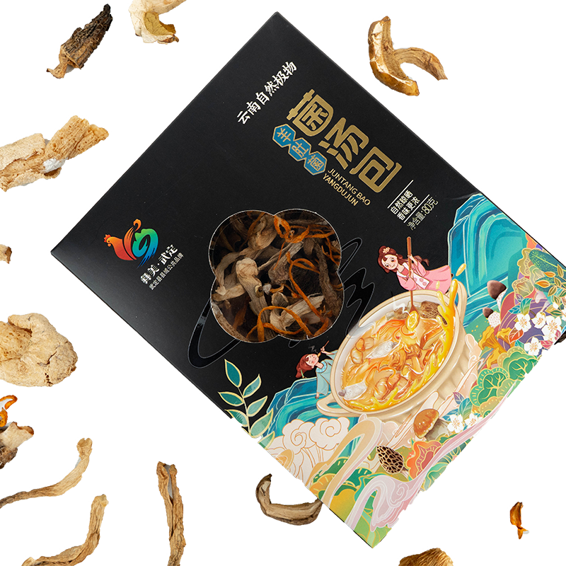 80g羊肚菌主图PNG.png