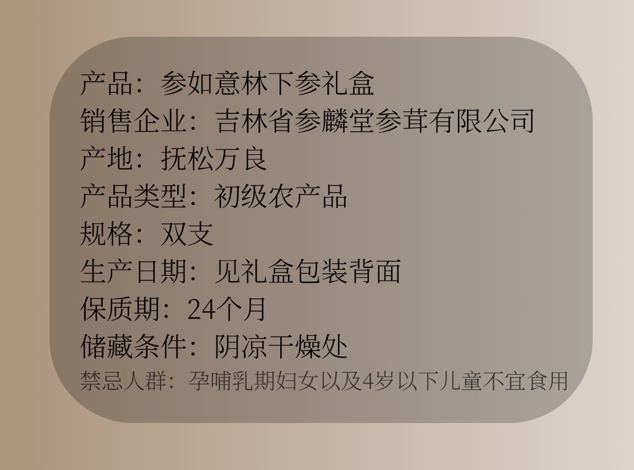 微信图片_2025-08-22_122706_175.jpg