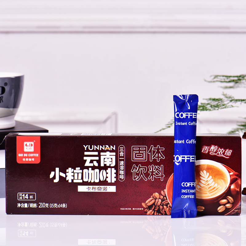 桂都210卡布奇諾