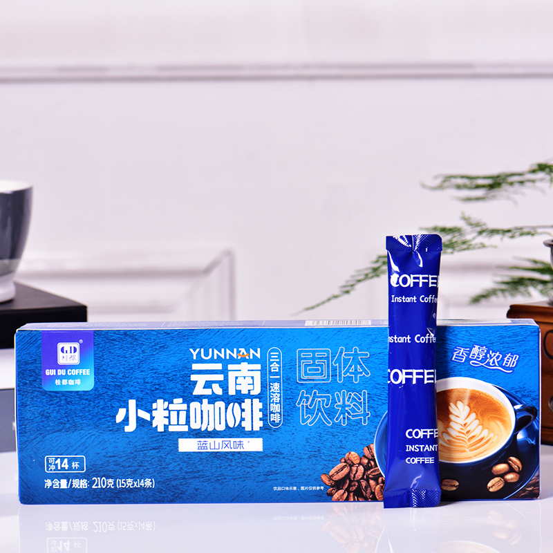 桂都210藍(lán)山風(fēng)味