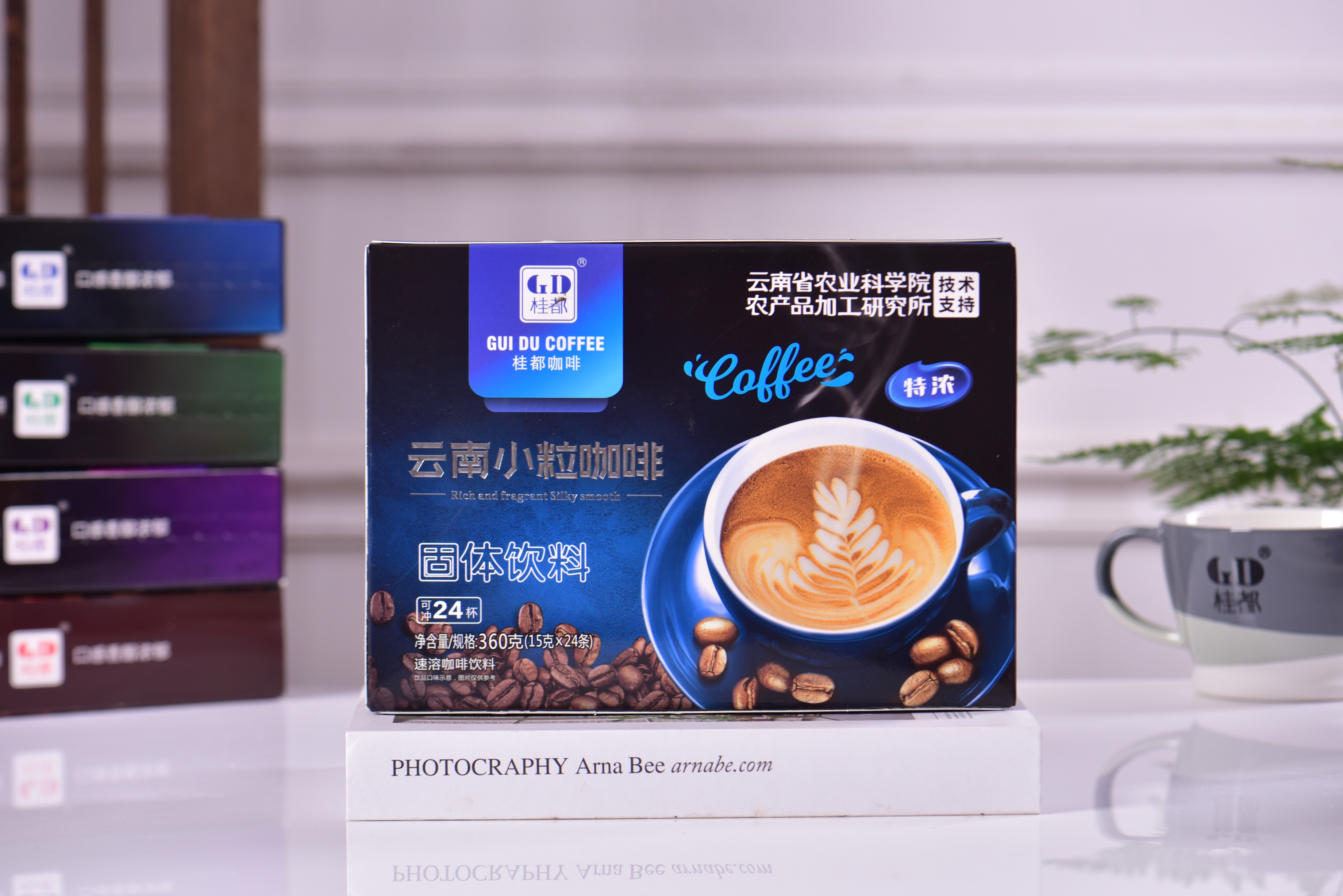 桂都360醇香特濃