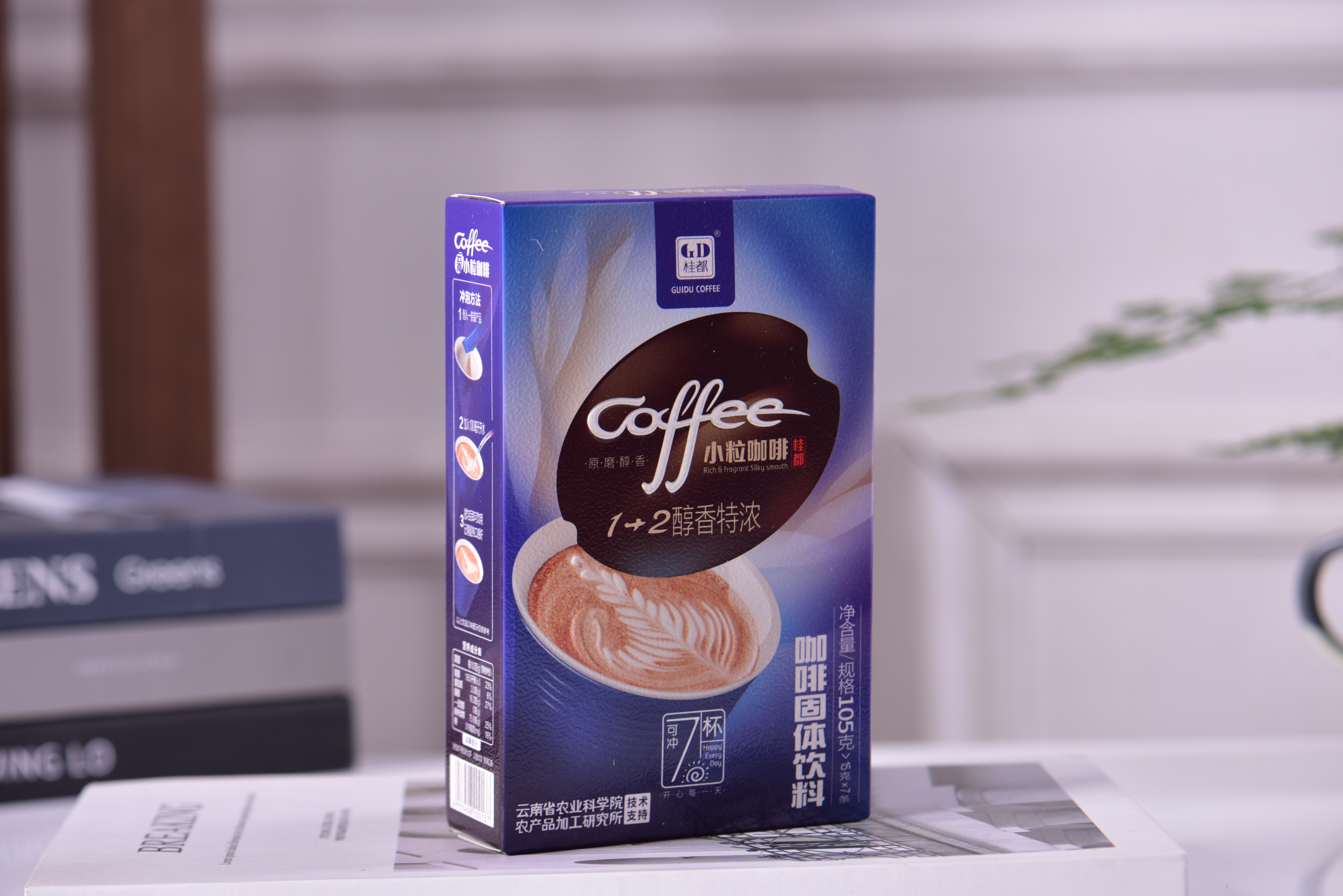 桂都105醇香特濃