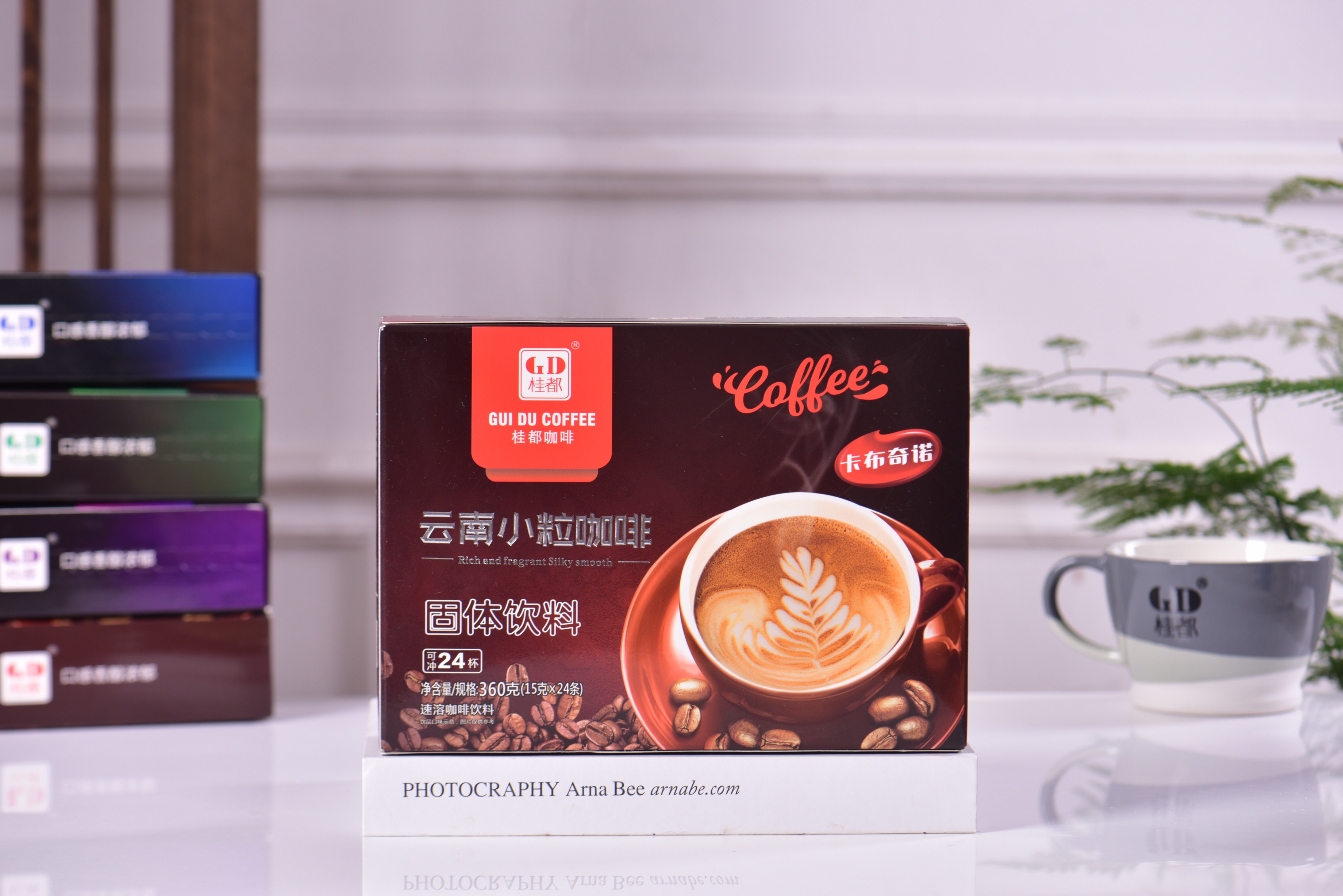 桂都360卡布奇諾