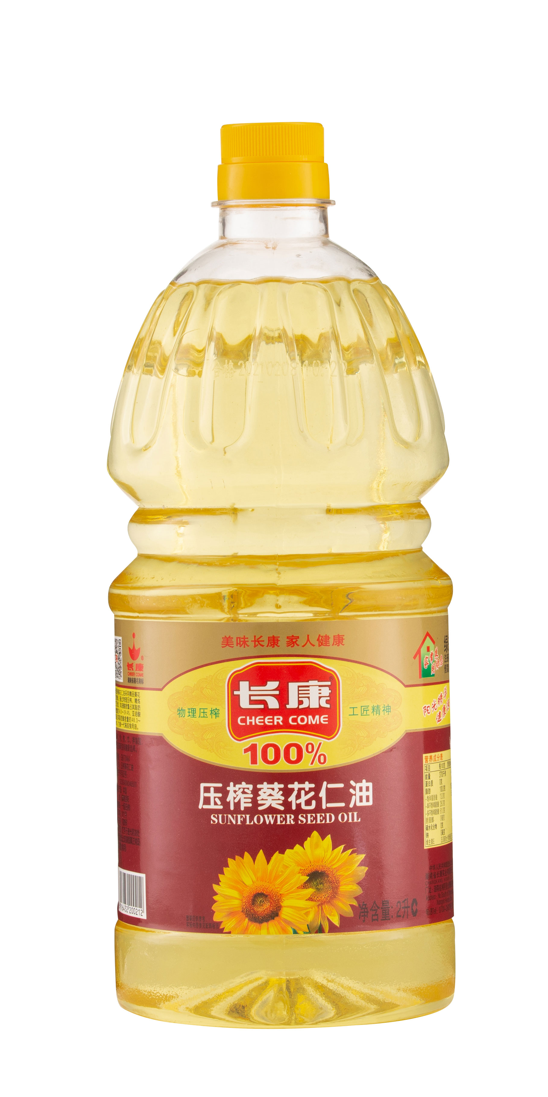 長(zhǎng)康100%壓榨葵花仁油