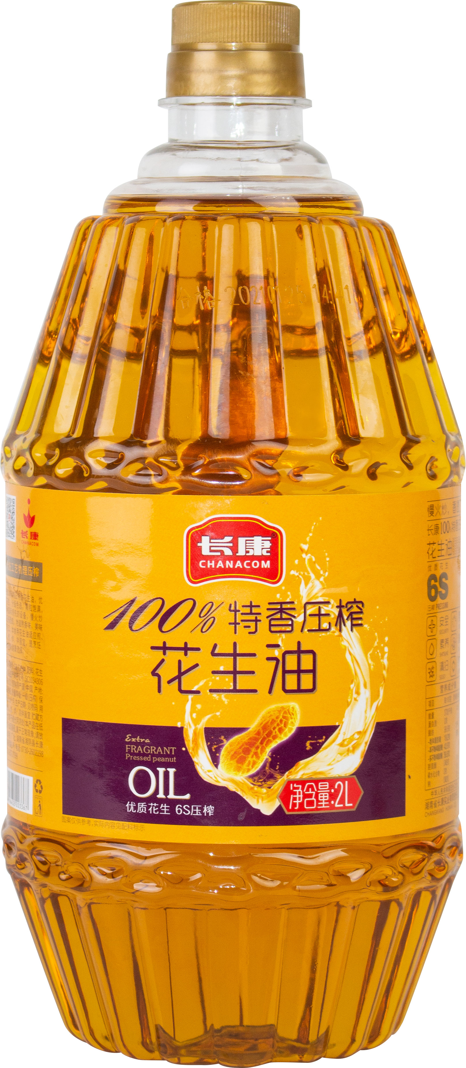 長(zhǎng)康100%特香壓榨花生油