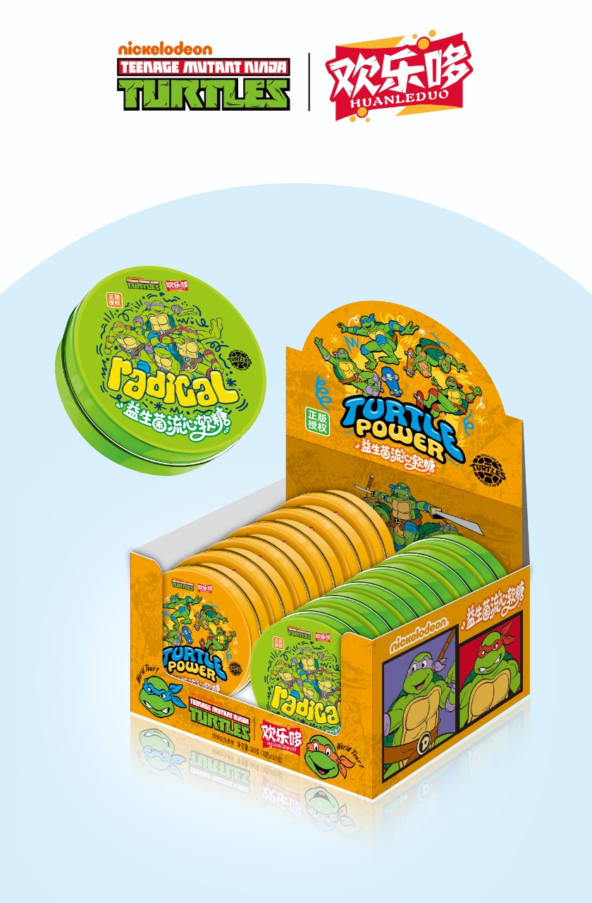 忍者神龜益生菌流心軟糖