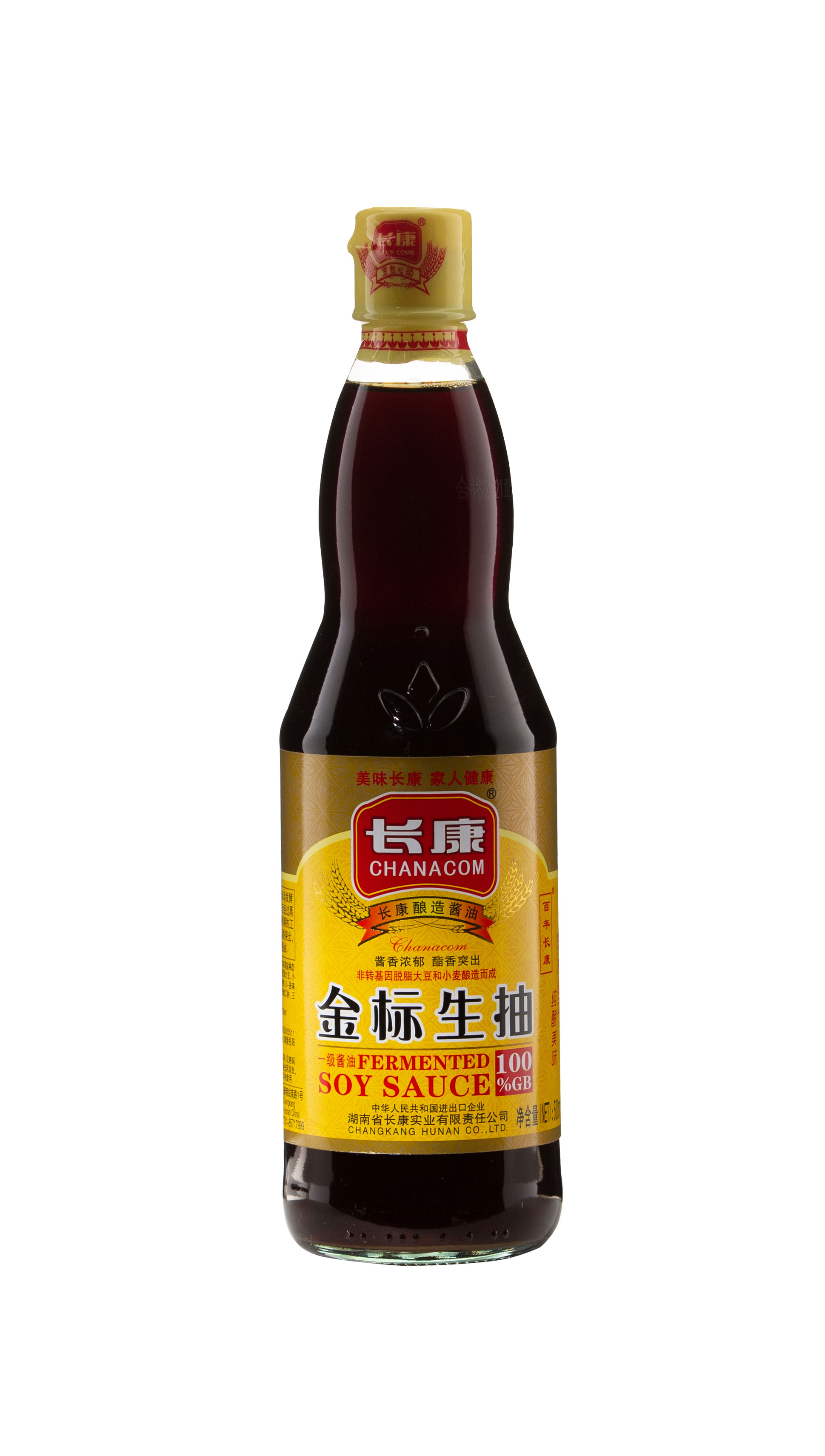 長(zhǎng)康金標(biāo)生抽