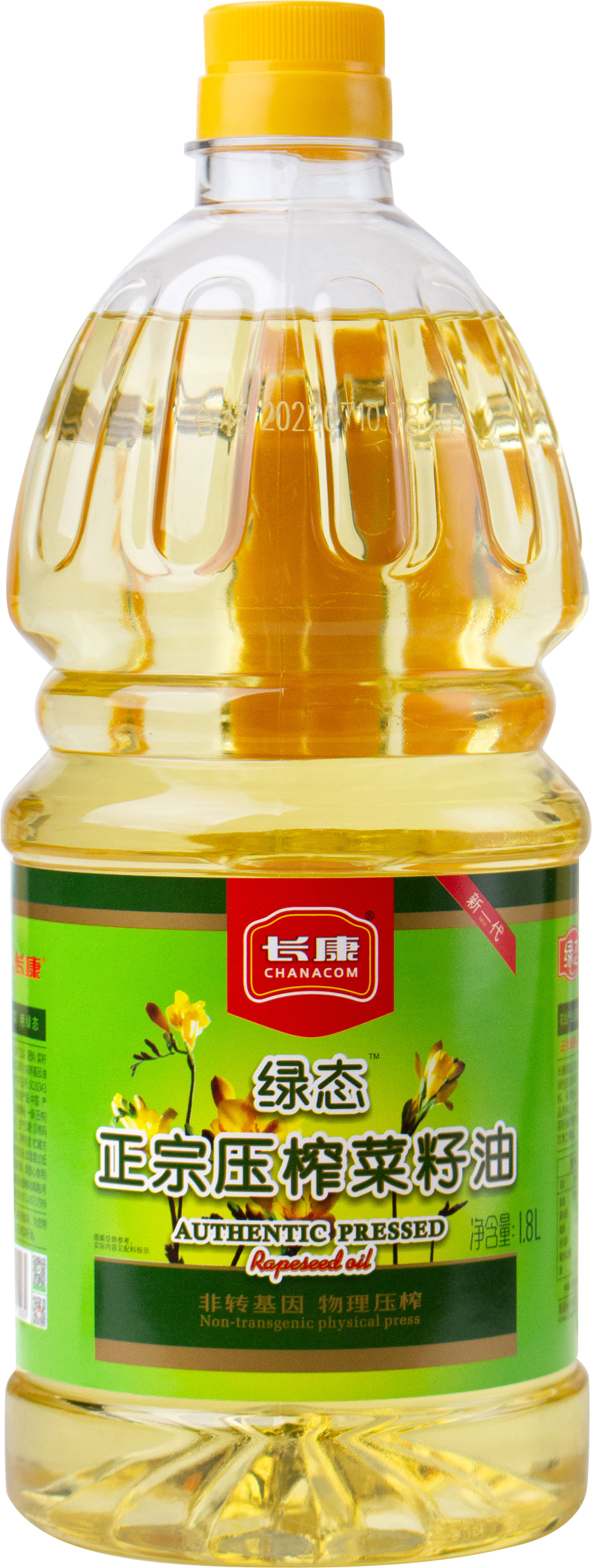 長(zhǎng)康綠態(tài)正宗壓榨菜籽油