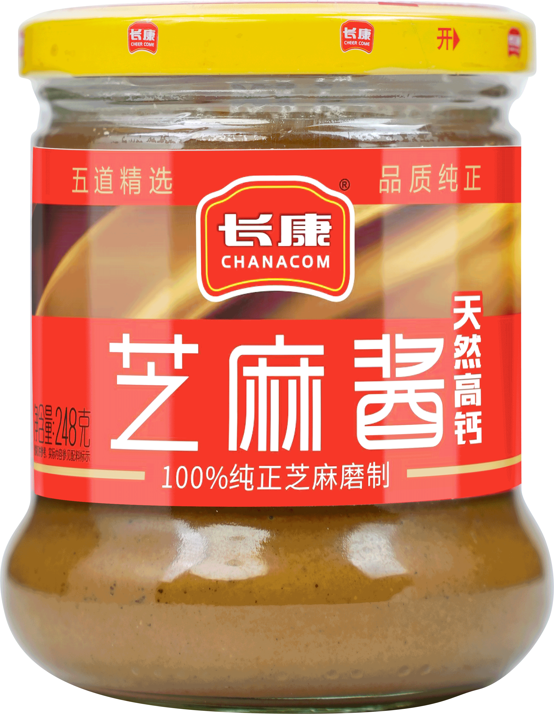 長(zhǎng)康純芝麻醬