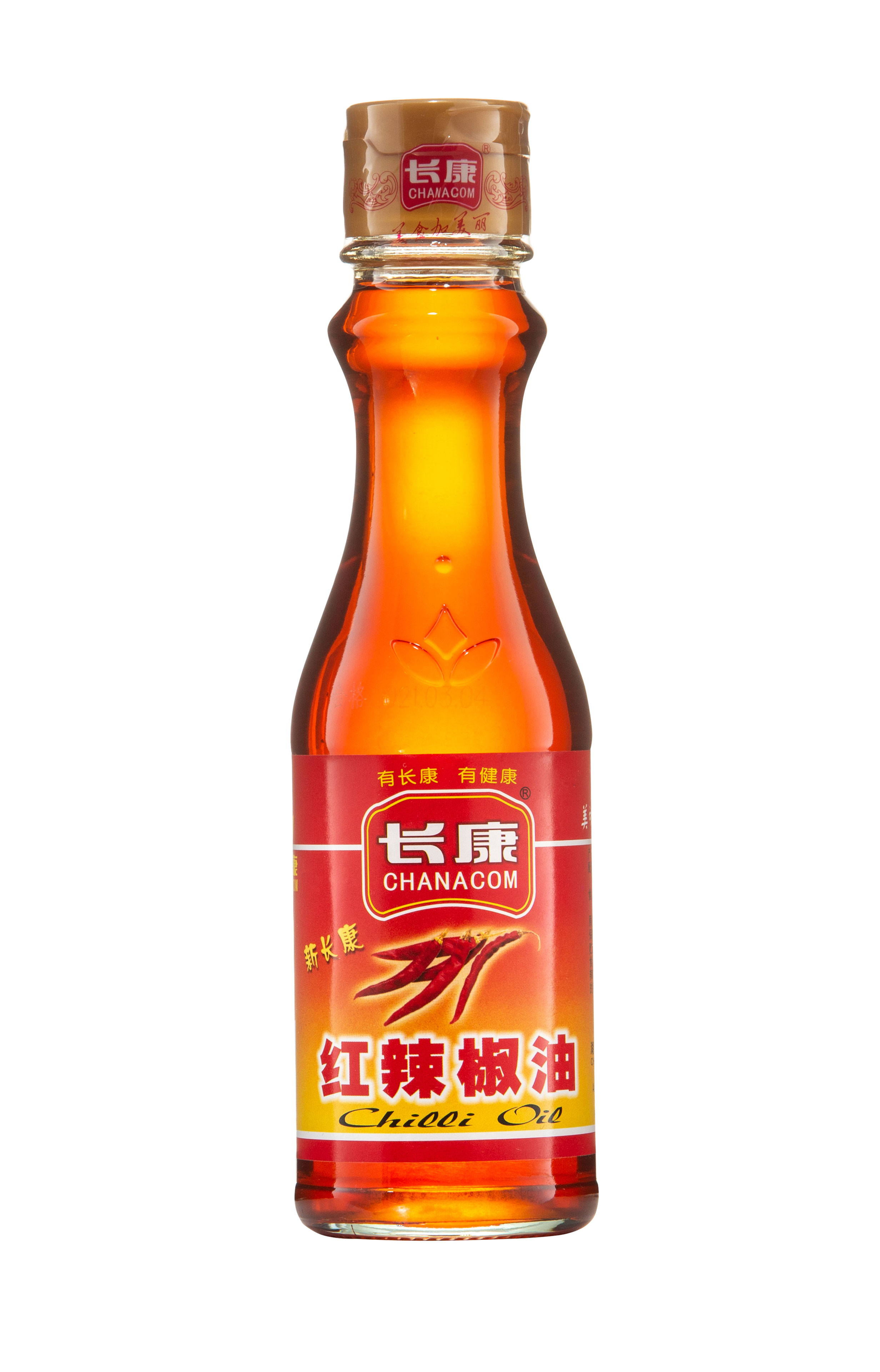 長(zhǎng)康紅辣椒油