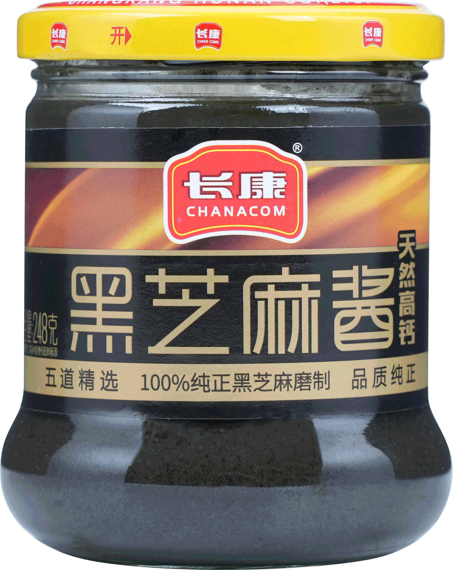 長(zhǎng)康黑芝麻醬