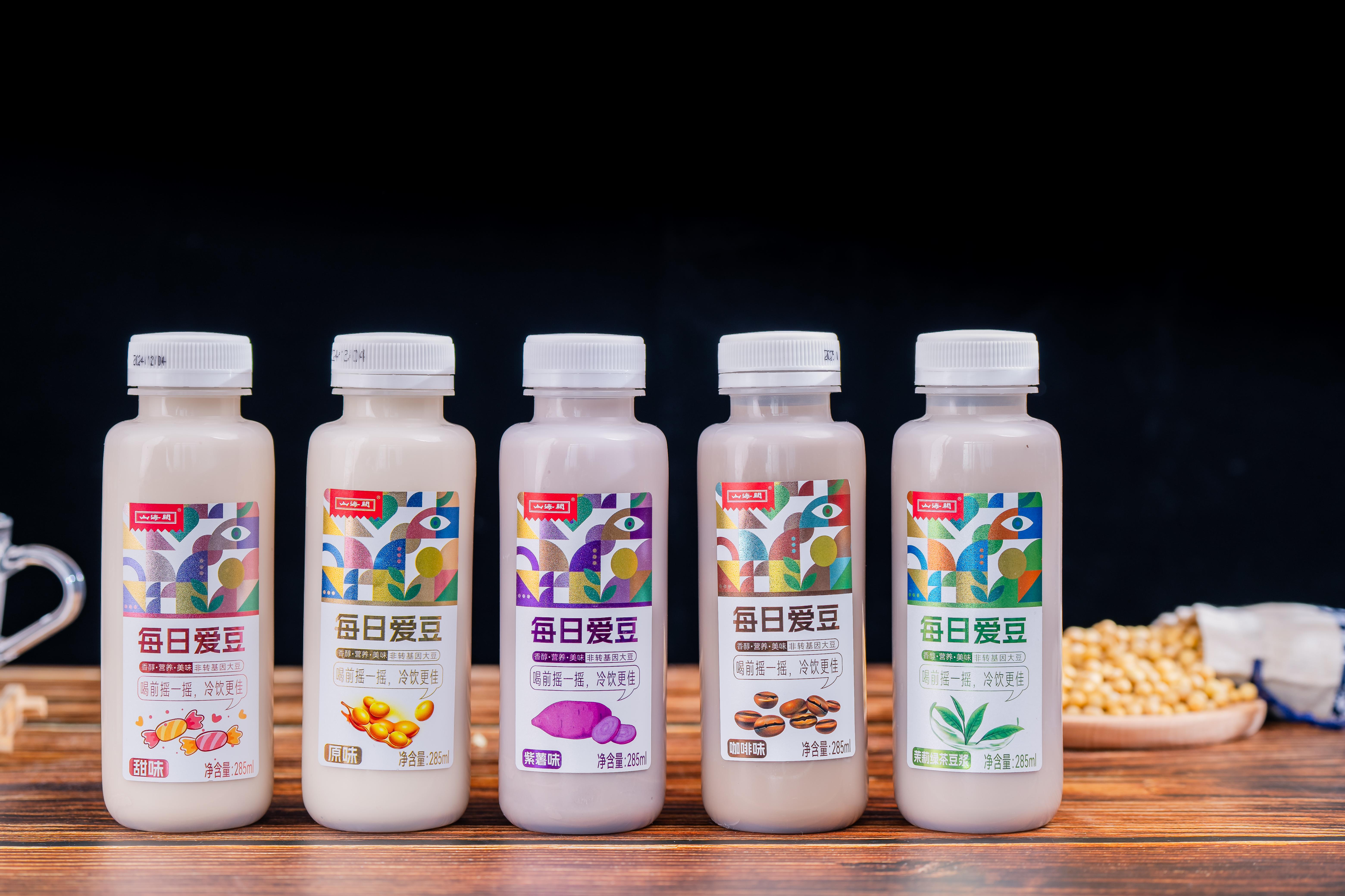 每日愛豆系列豆?jié){（原味、甜、紫薯、茉莉綠茶、咖啡）