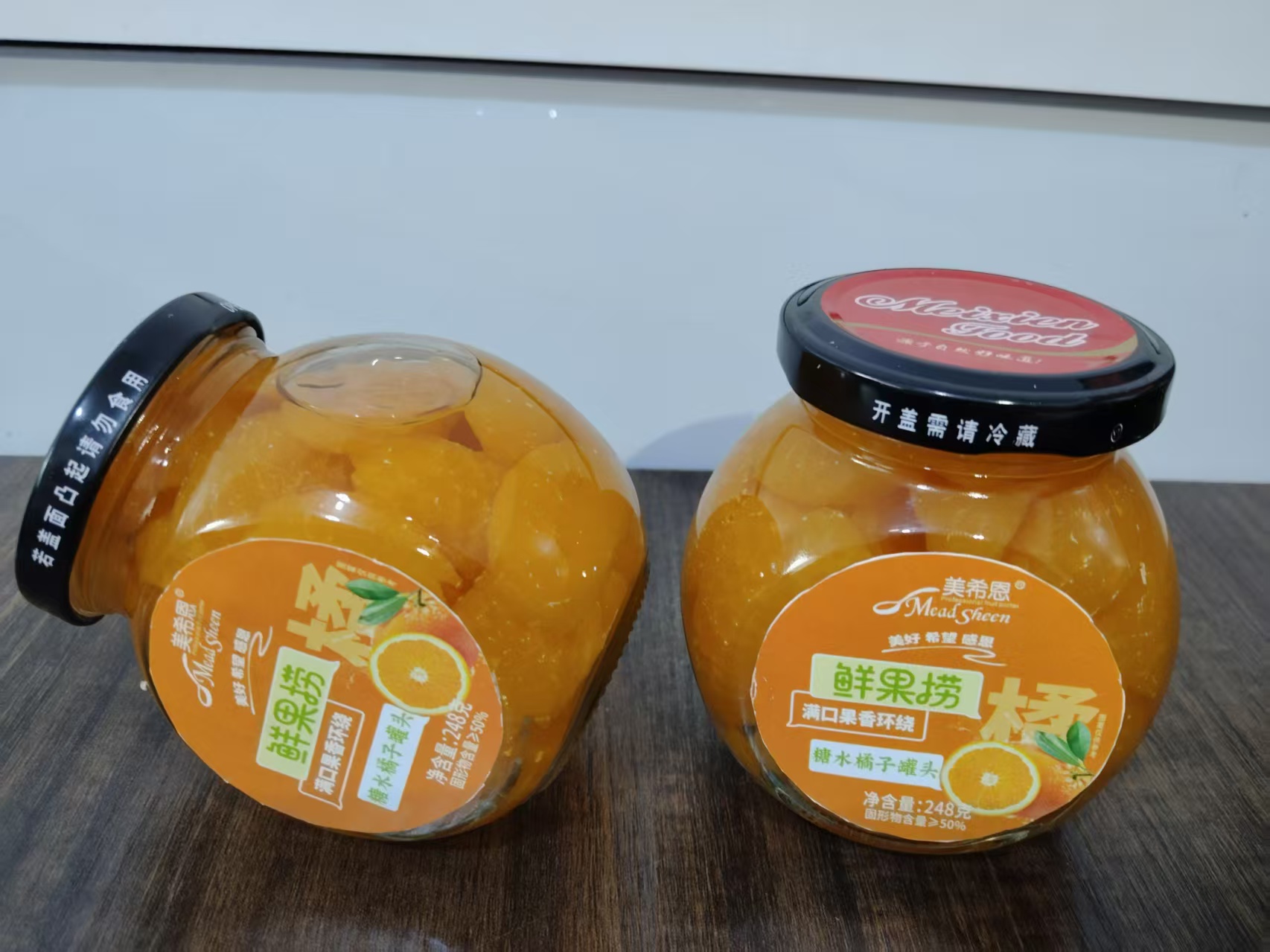 248系列水果罐頭