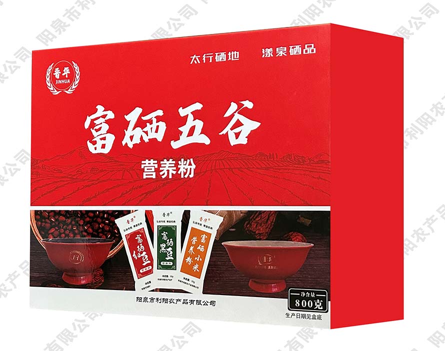 富硒五谷營養(yǎng)粉