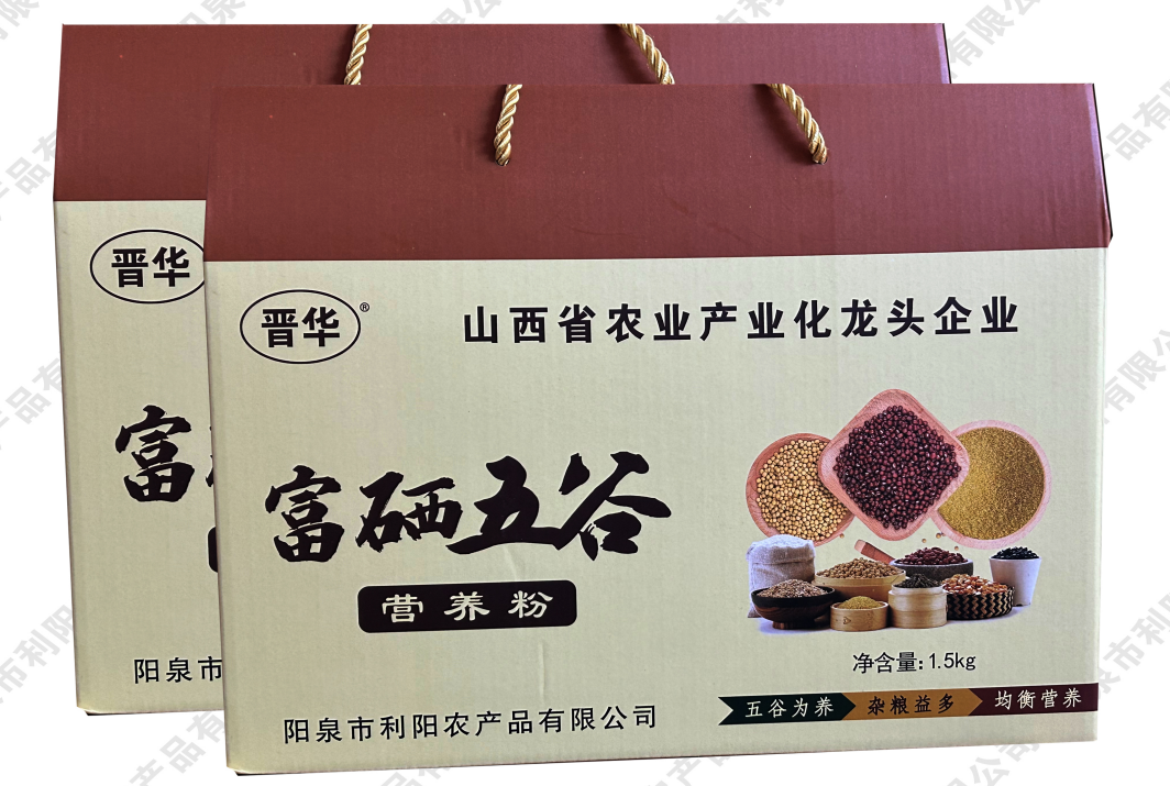 五谷營養(yǎng)粉