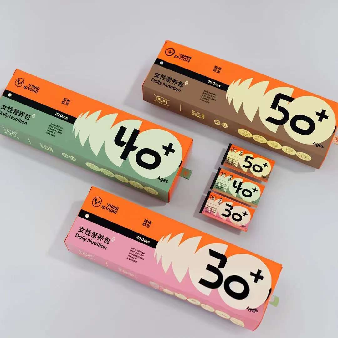 女性提代滋養(yǎng)包