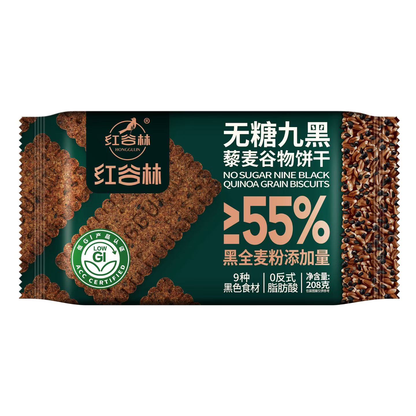 紅谷林無糖九黑藜麥谷物餅干