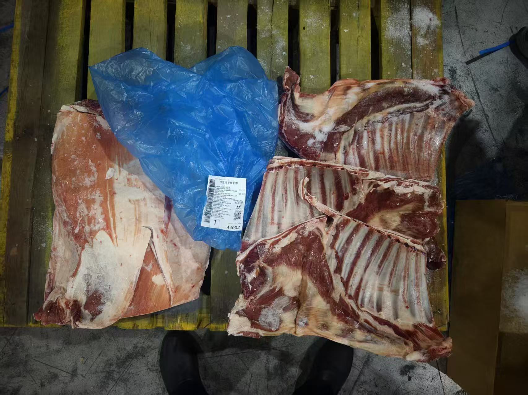 冷冻带骨绵羊排132厂