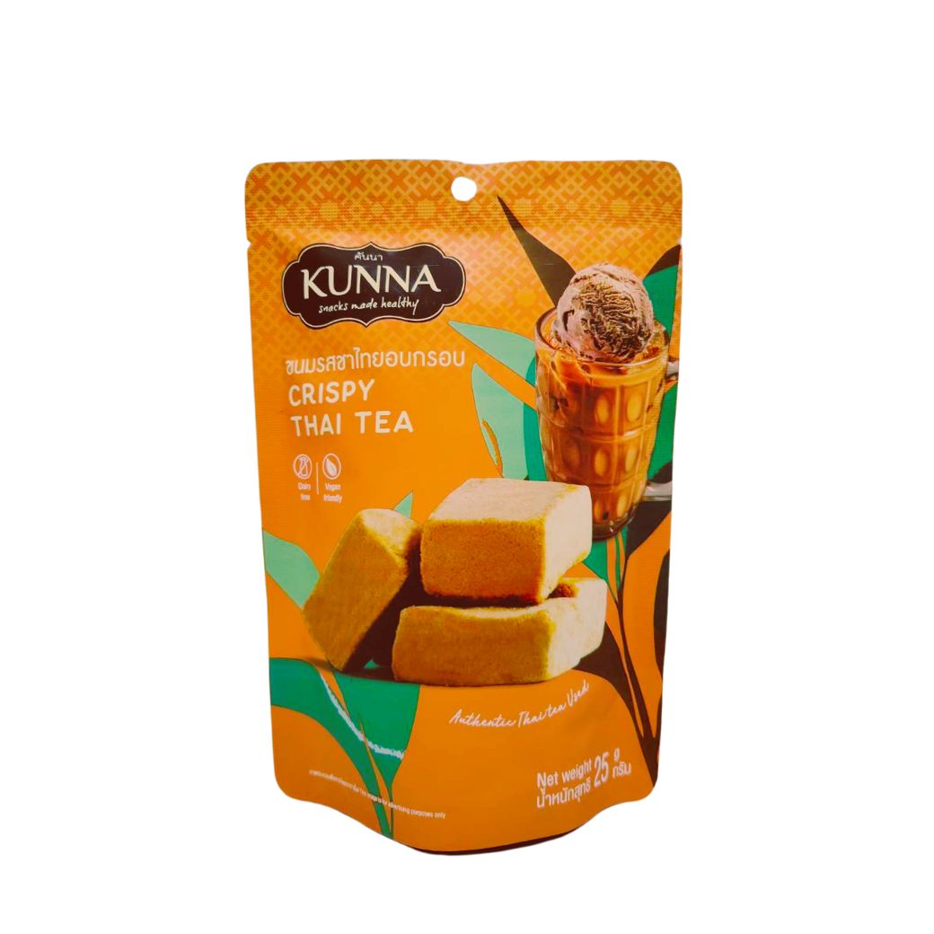 Crispy Thai Tea_front.jpg
