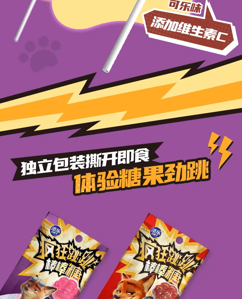 O1CN01ZuONZk1nNmJvqlVKc_!!2218239775078 (1).jpg