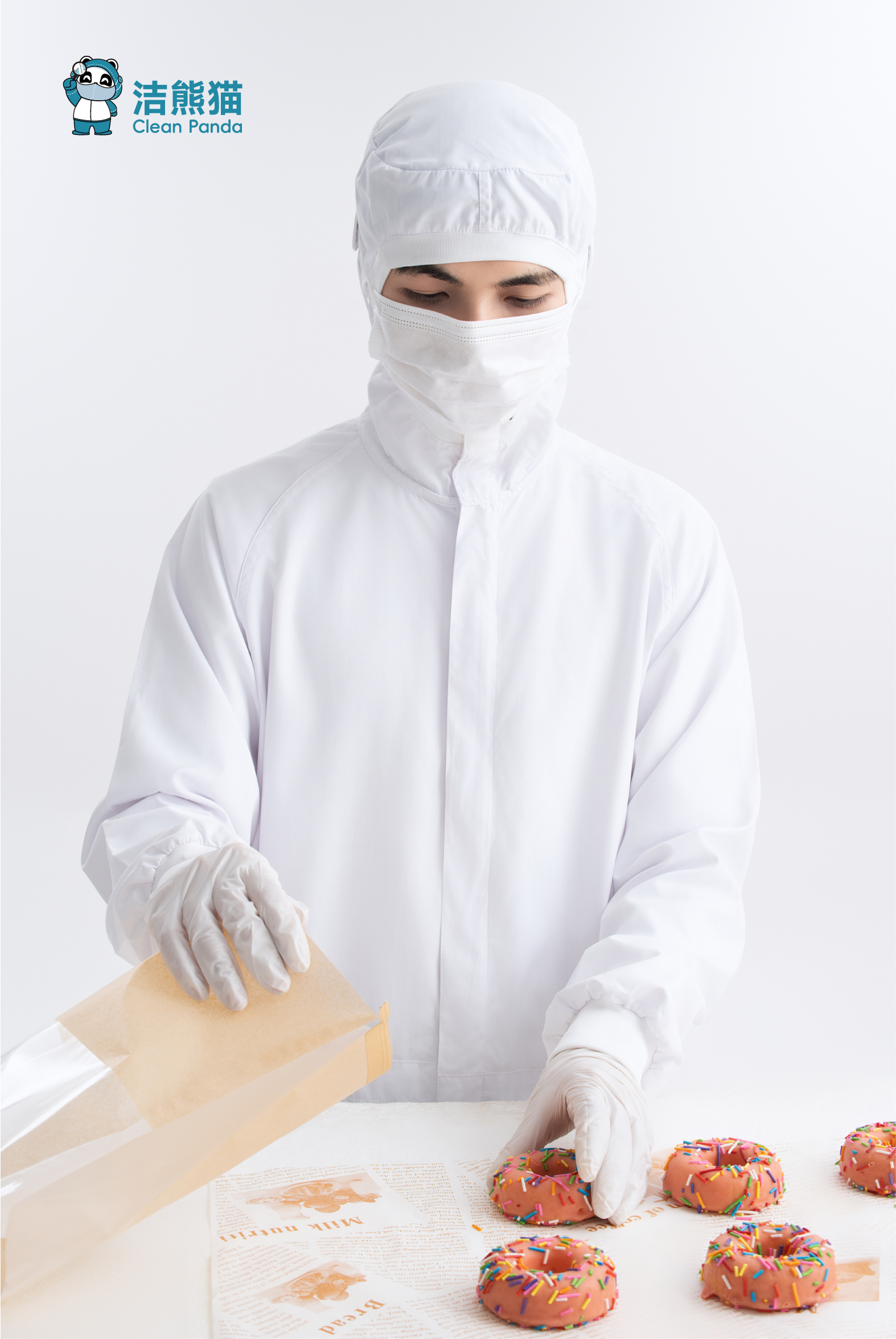 潔熊貓食品工作服