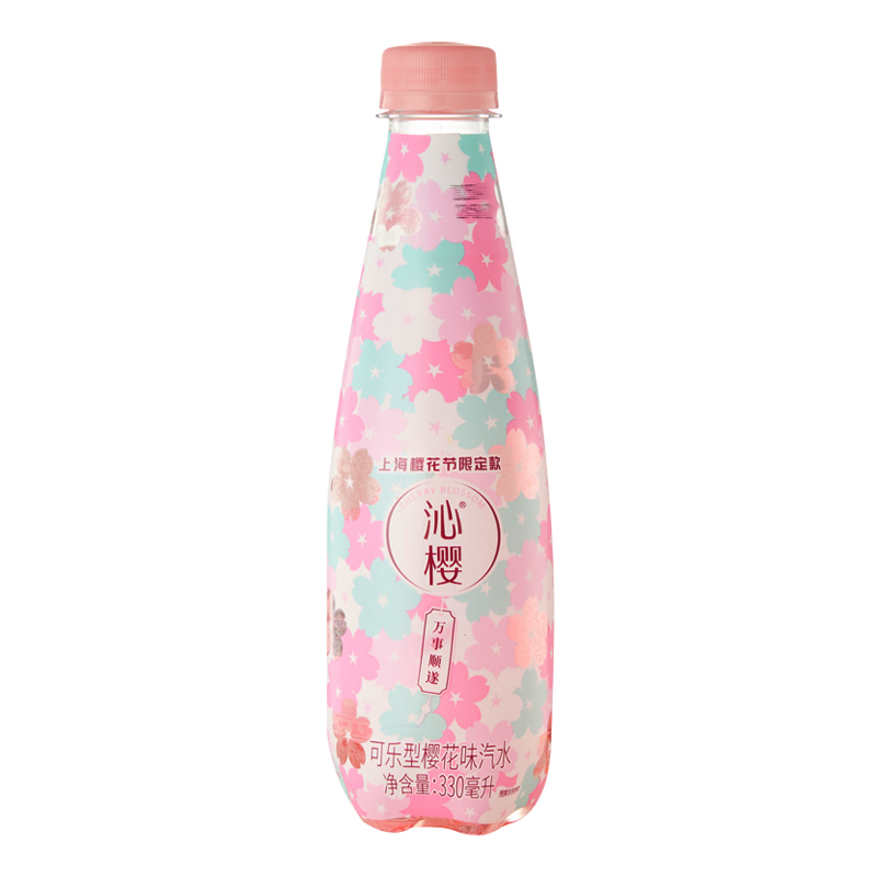 330ml 延中可樂型櫻花風(fēng)味汽水