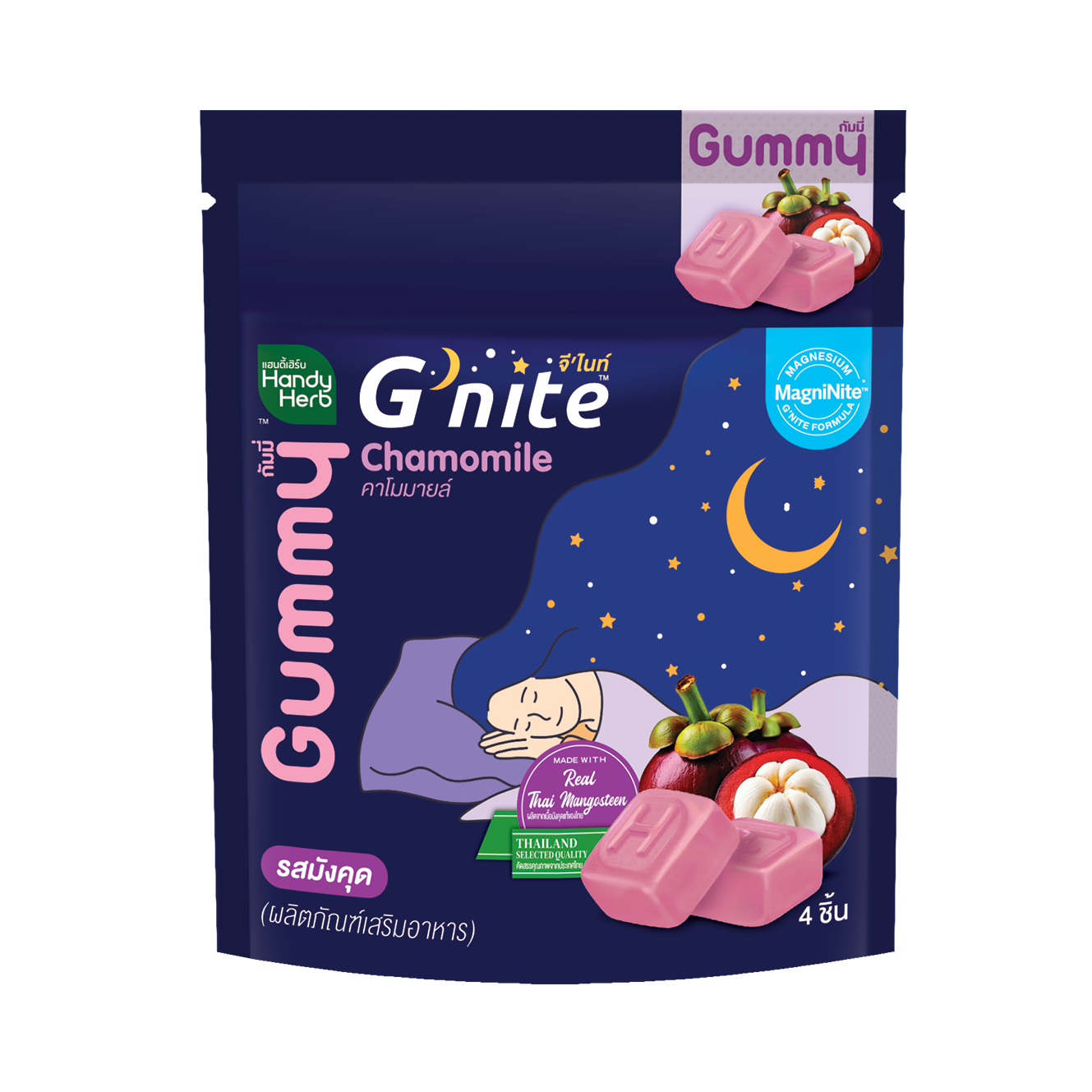 G’nite 山竹软糖