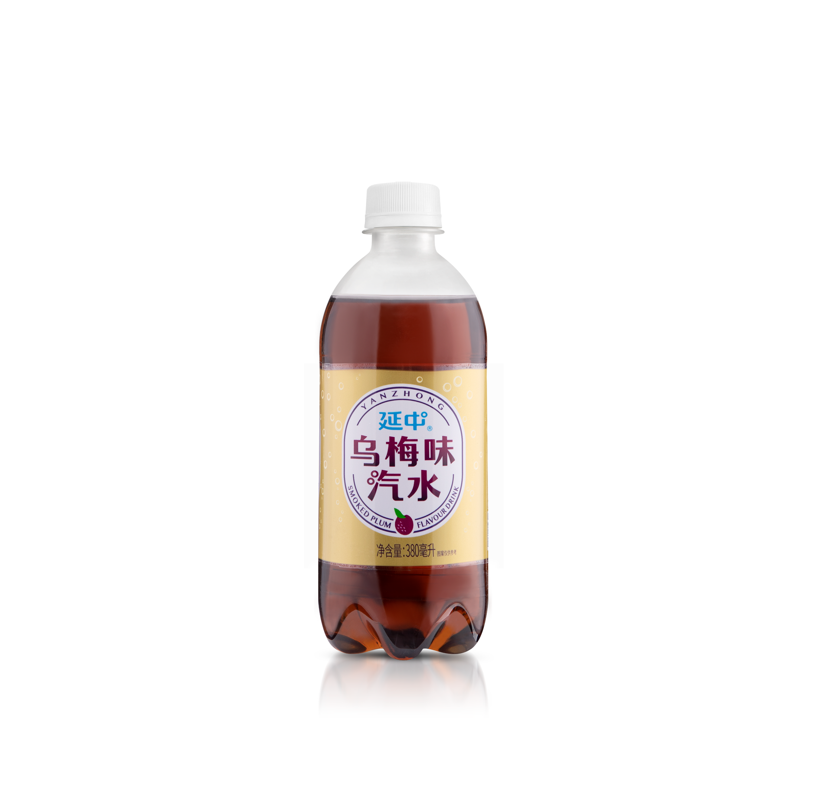 200ml /380ml/600ml延中烏梅風(fēng)味汽水