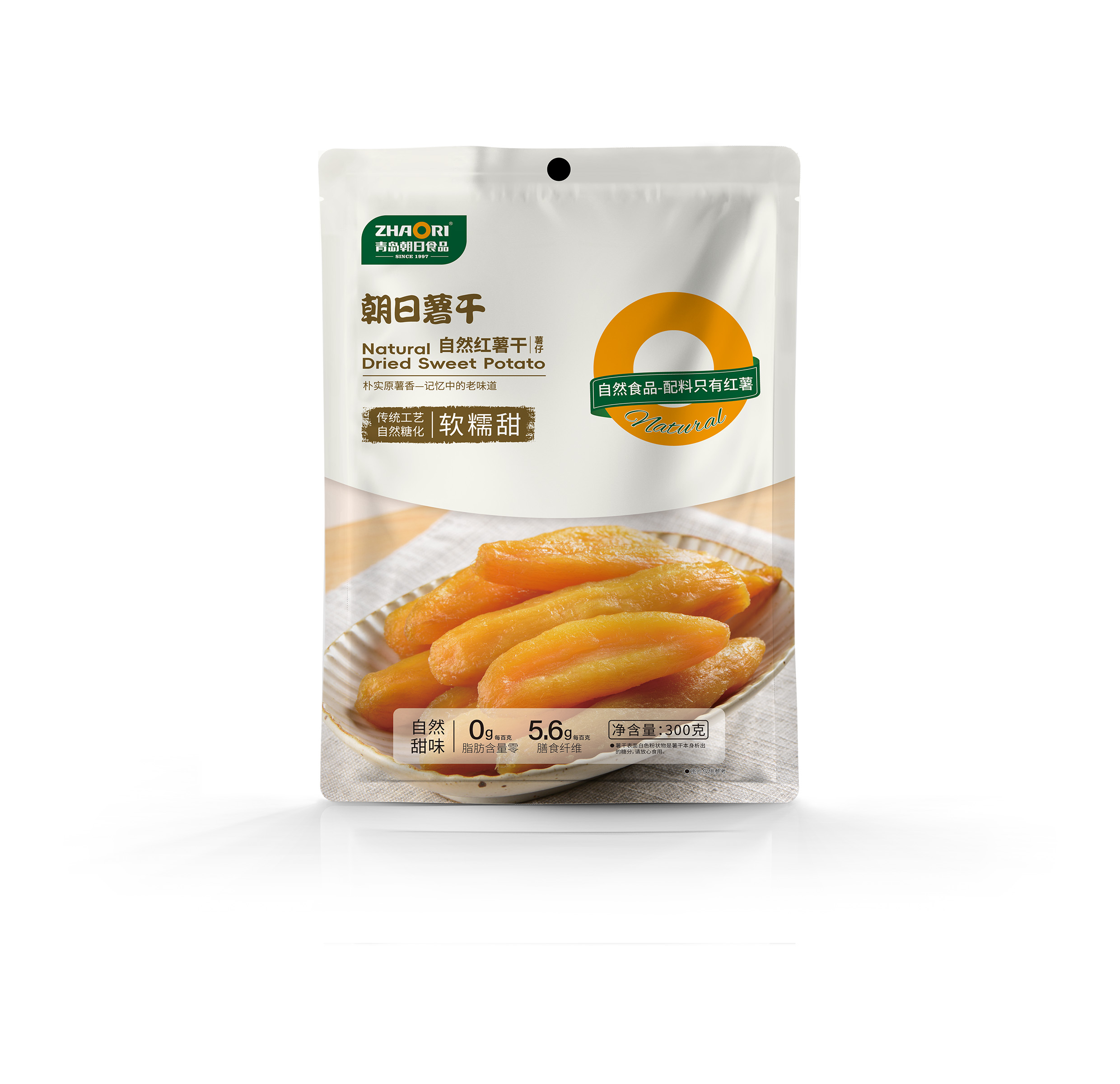 自然紅薯干-薯仔