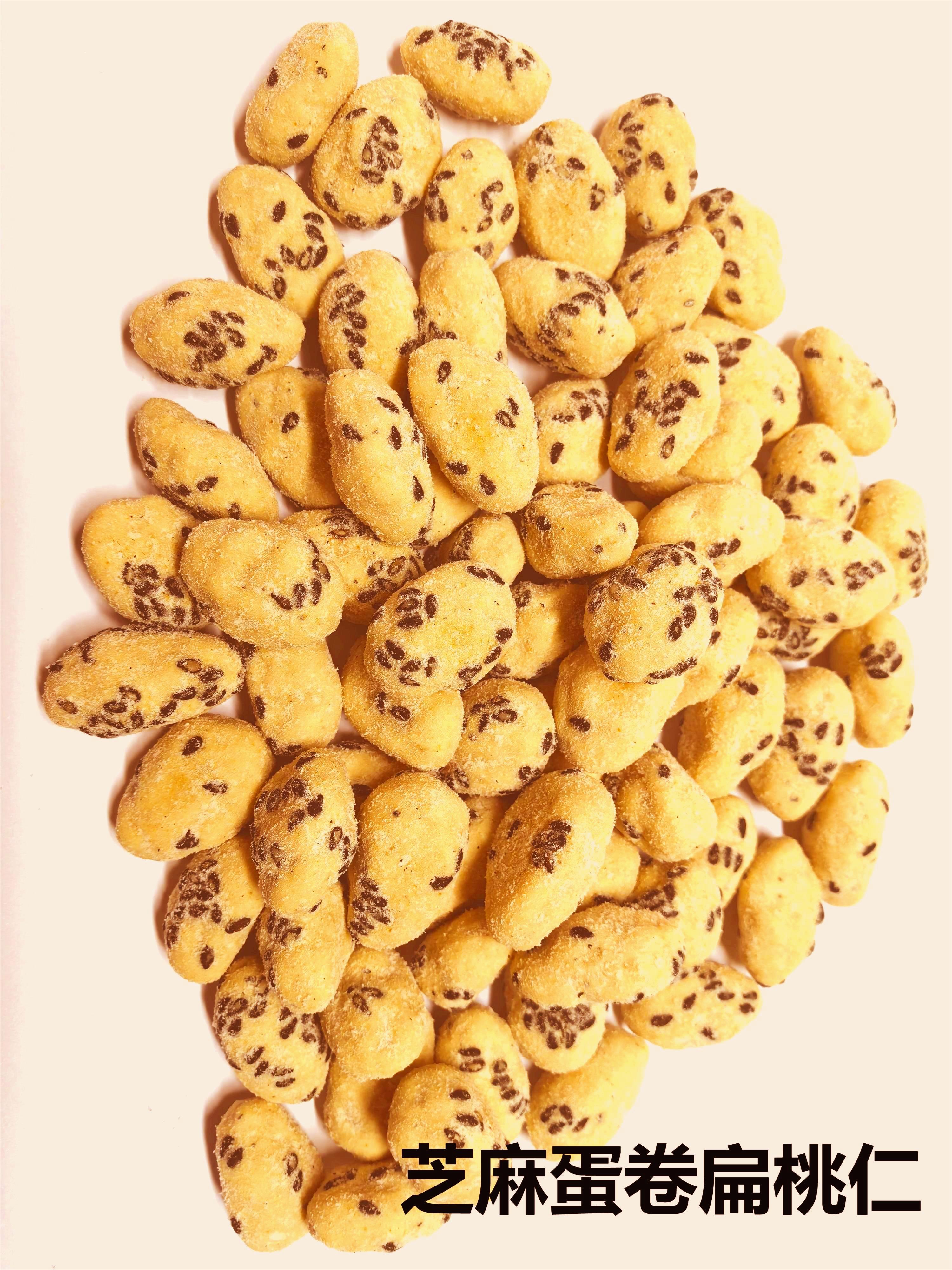 芝麻蛋卷扁桃仁