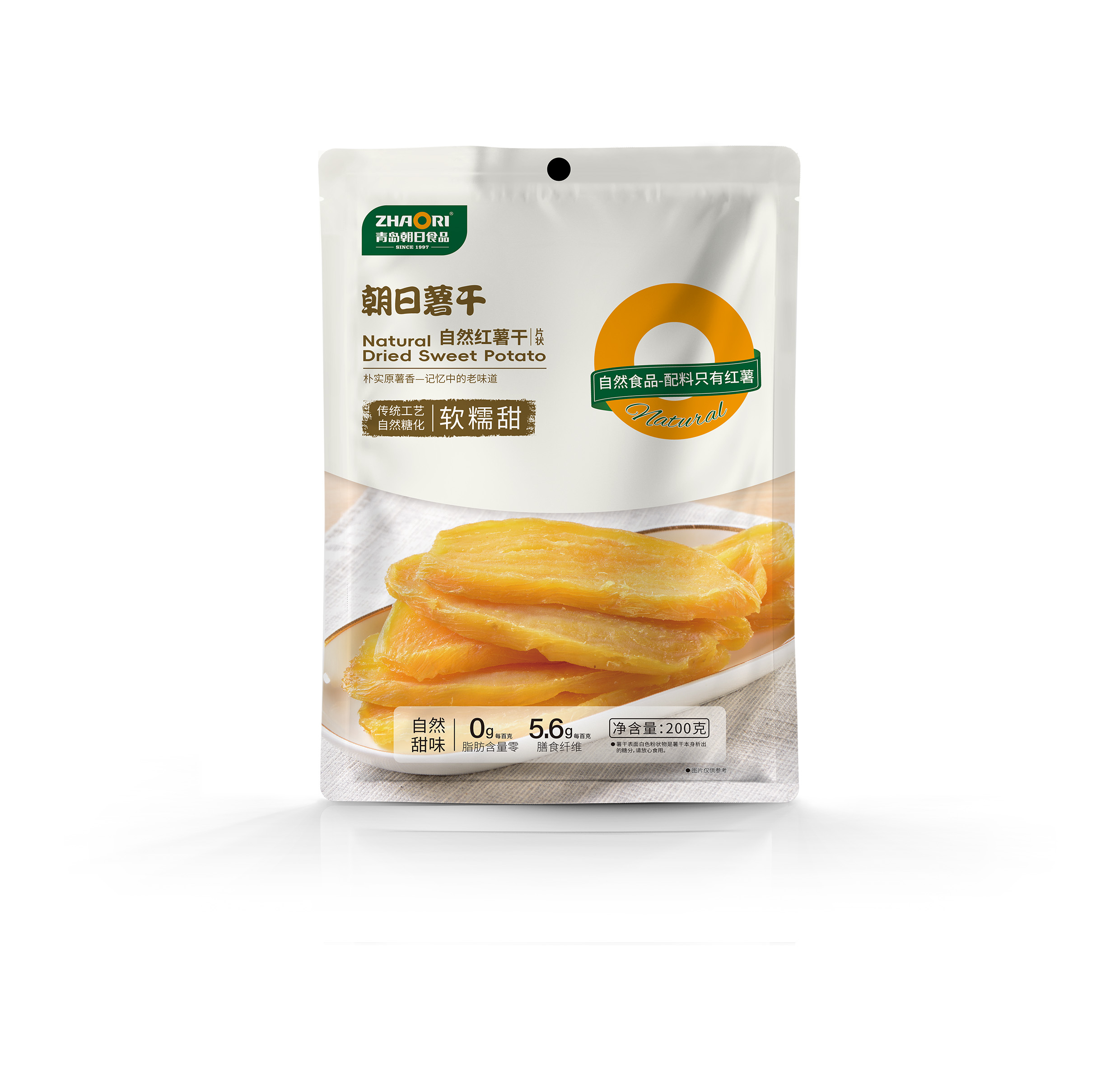 自然紅薯干-片狀