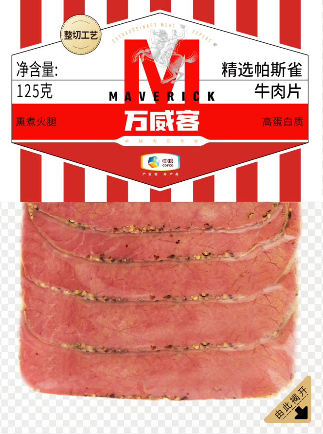萬威客精選帕斯雀牛肉片125g