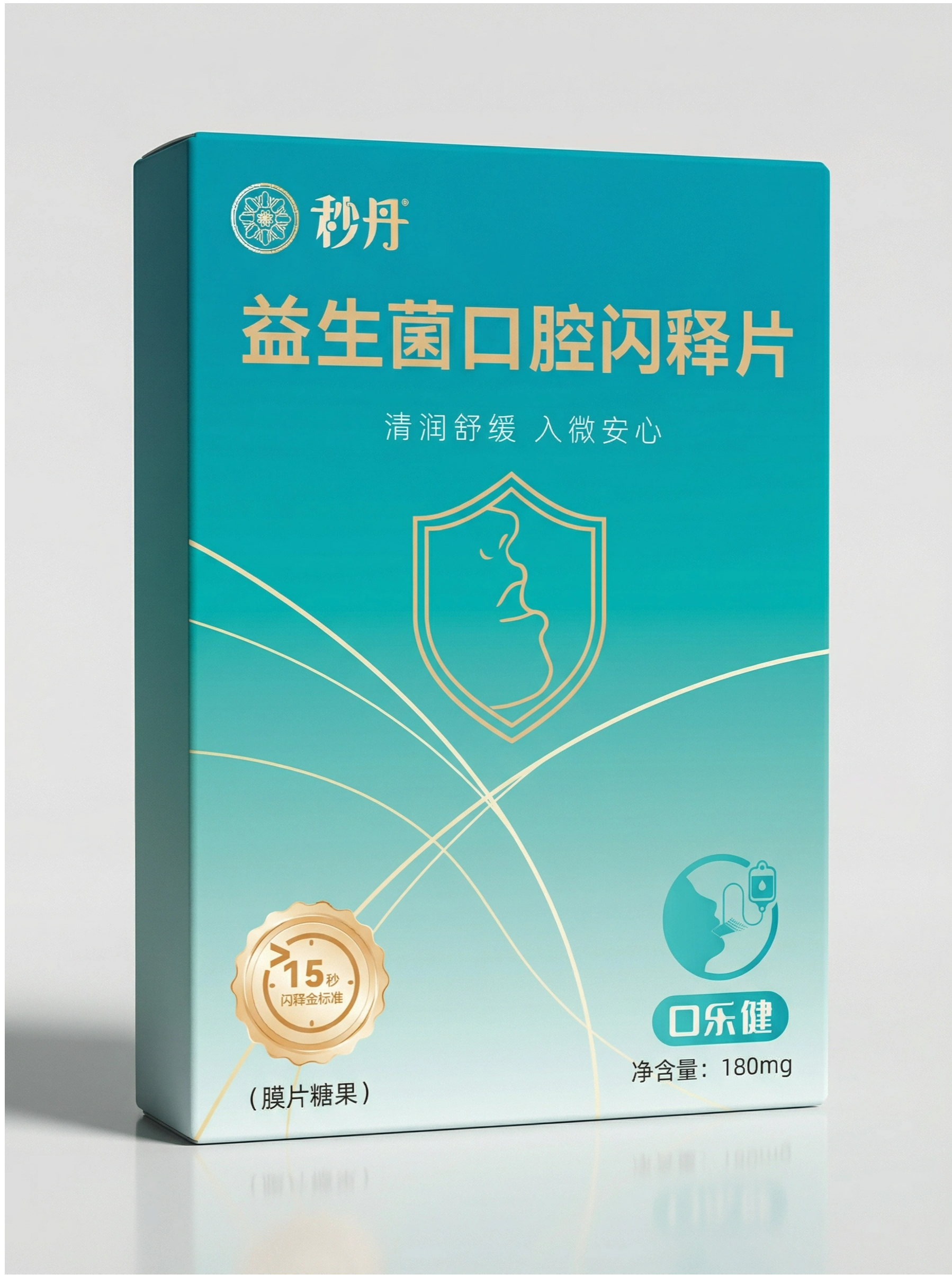 秒丹益生菌口腔闪释片