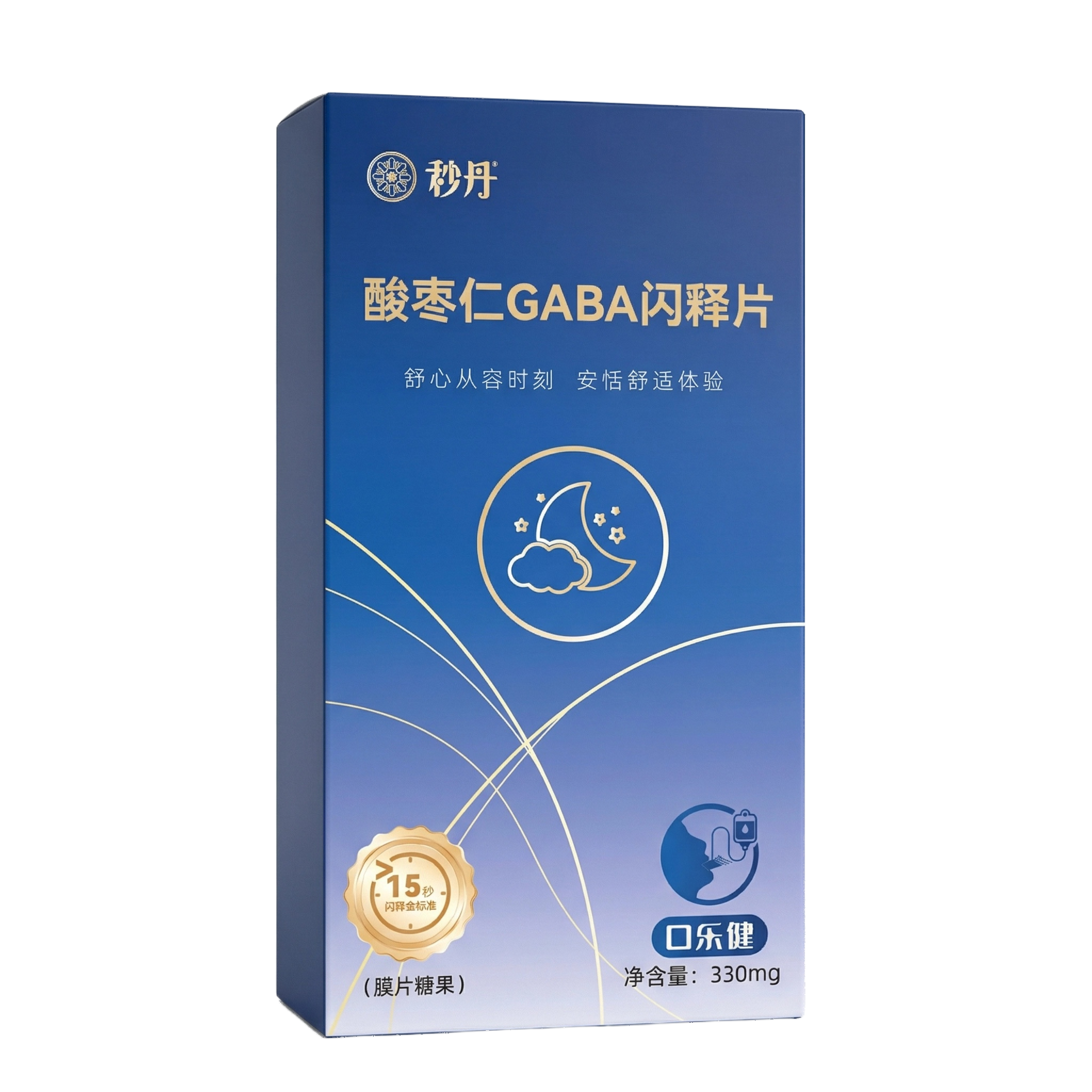 秒丹酸枣仁GABA闪释片