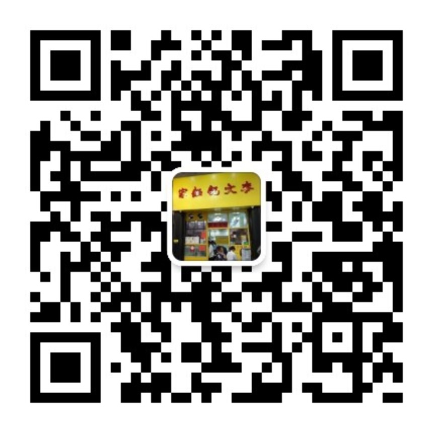 qrcode_for_MMK WeChat.jpg