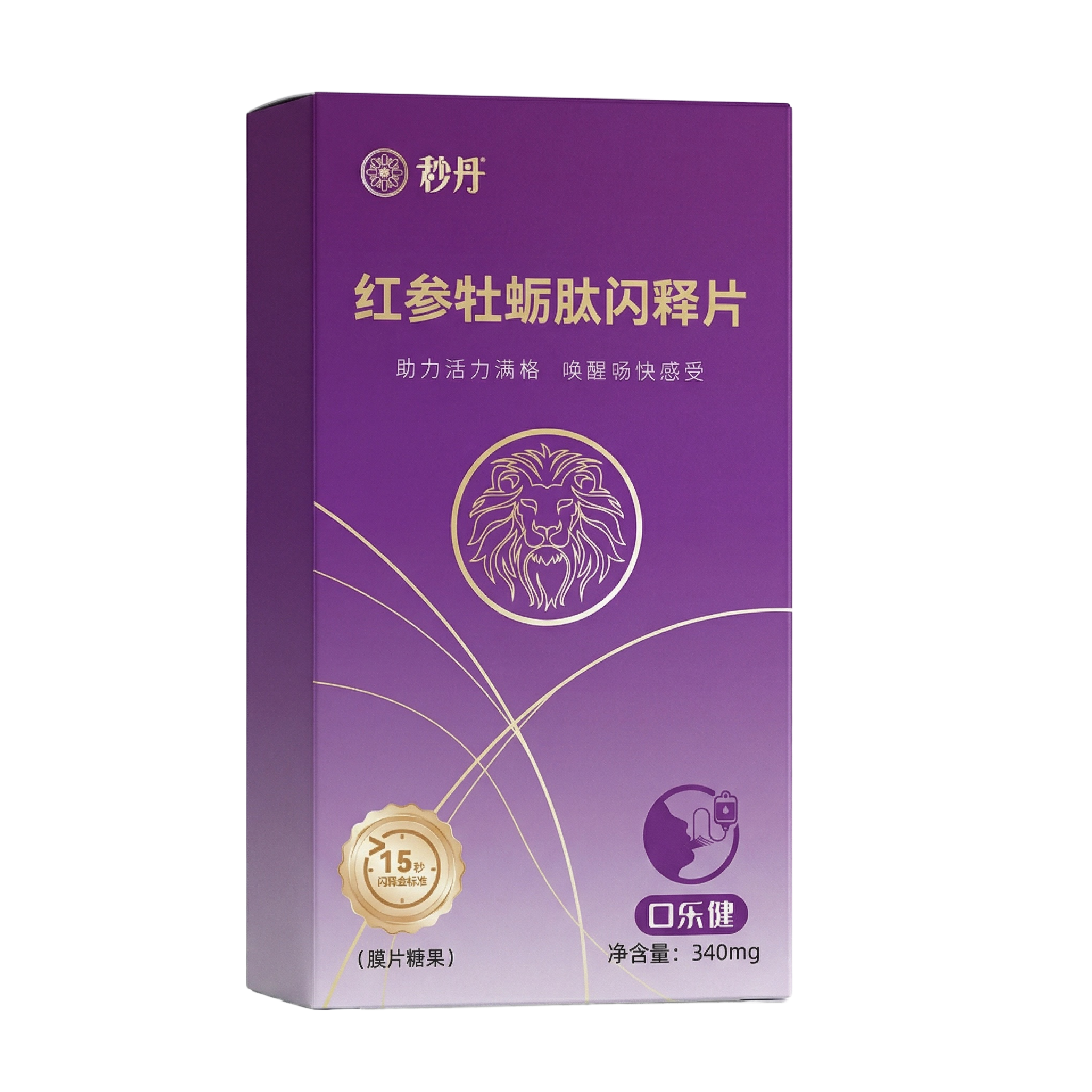 秒丹红参牡蛎肽闪释片