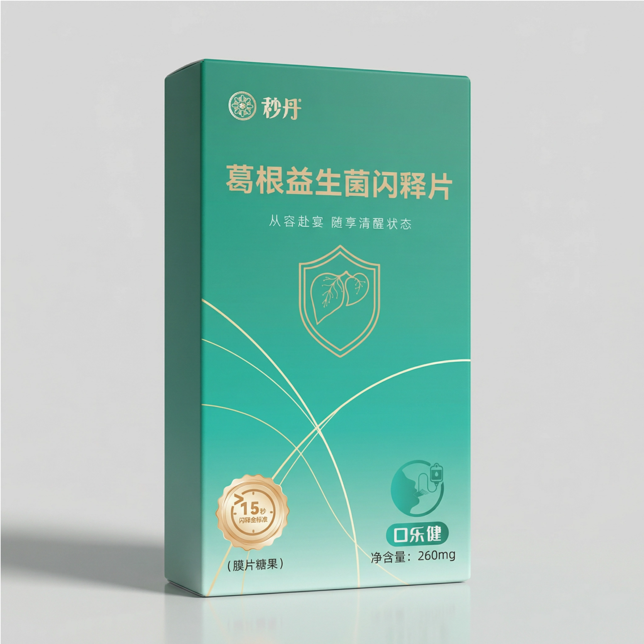 秒丹葛根益生菌闪释片