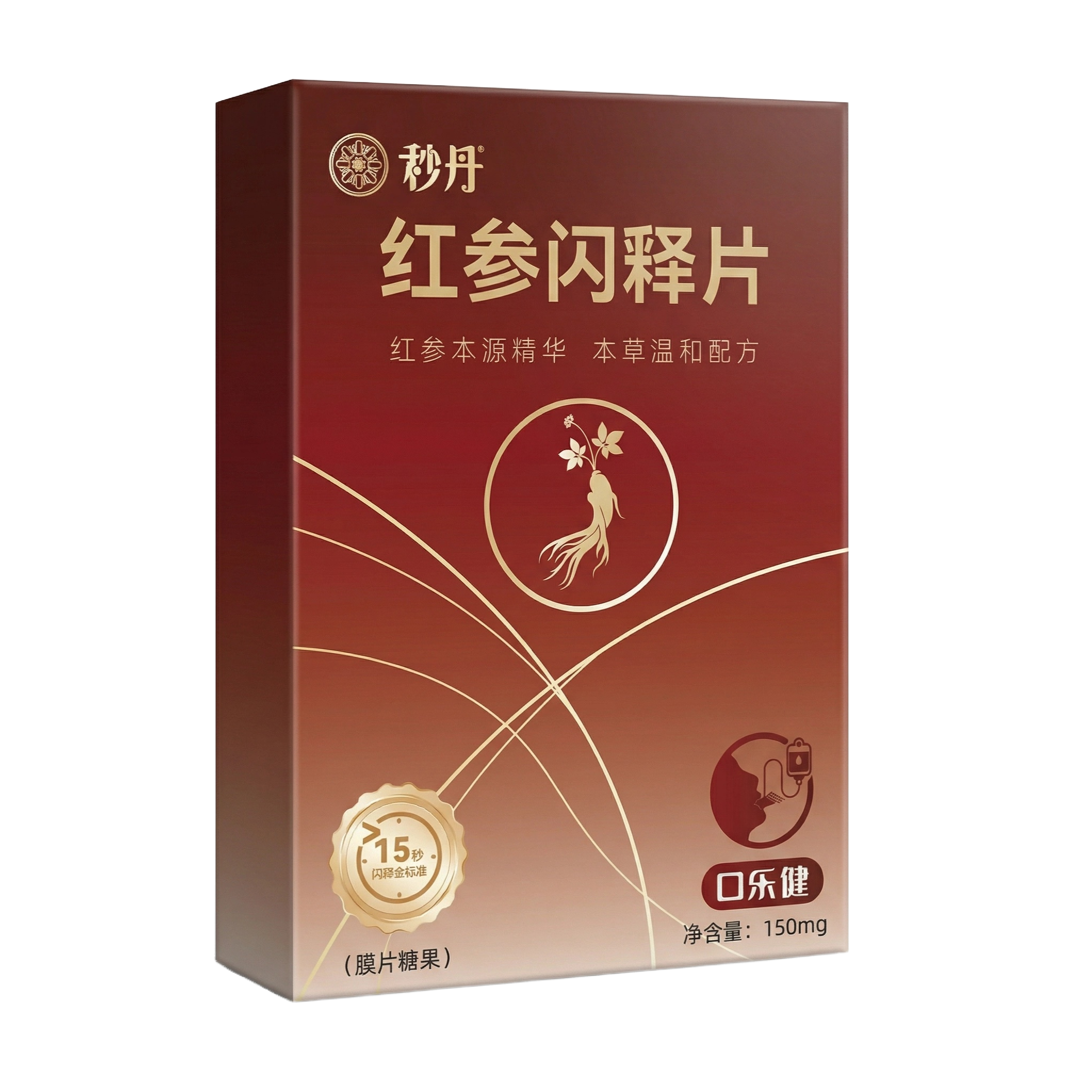 秒丹红参闪释片