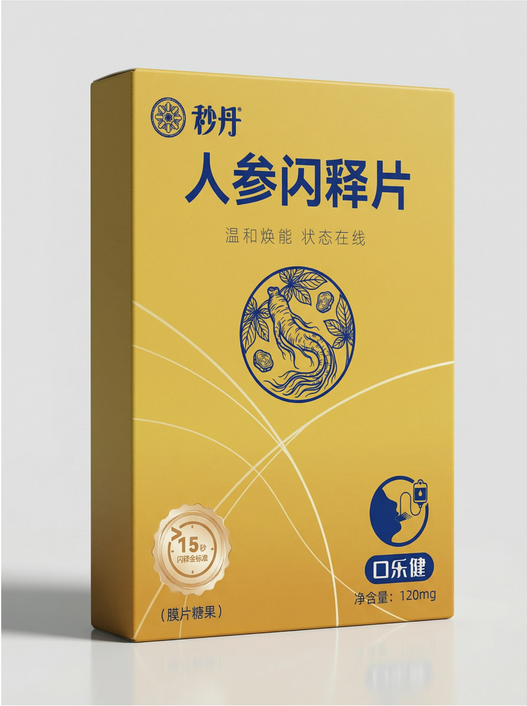 秒丹人参闪释片