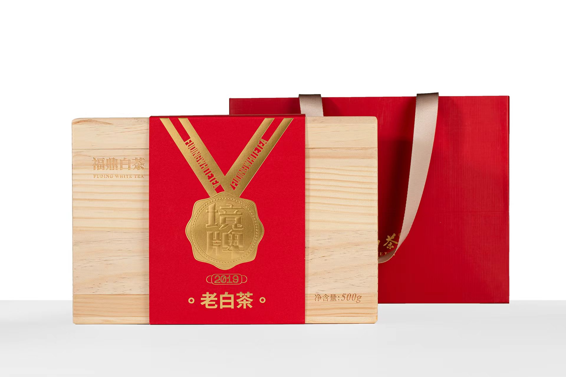 境牌2019年一级寿眉