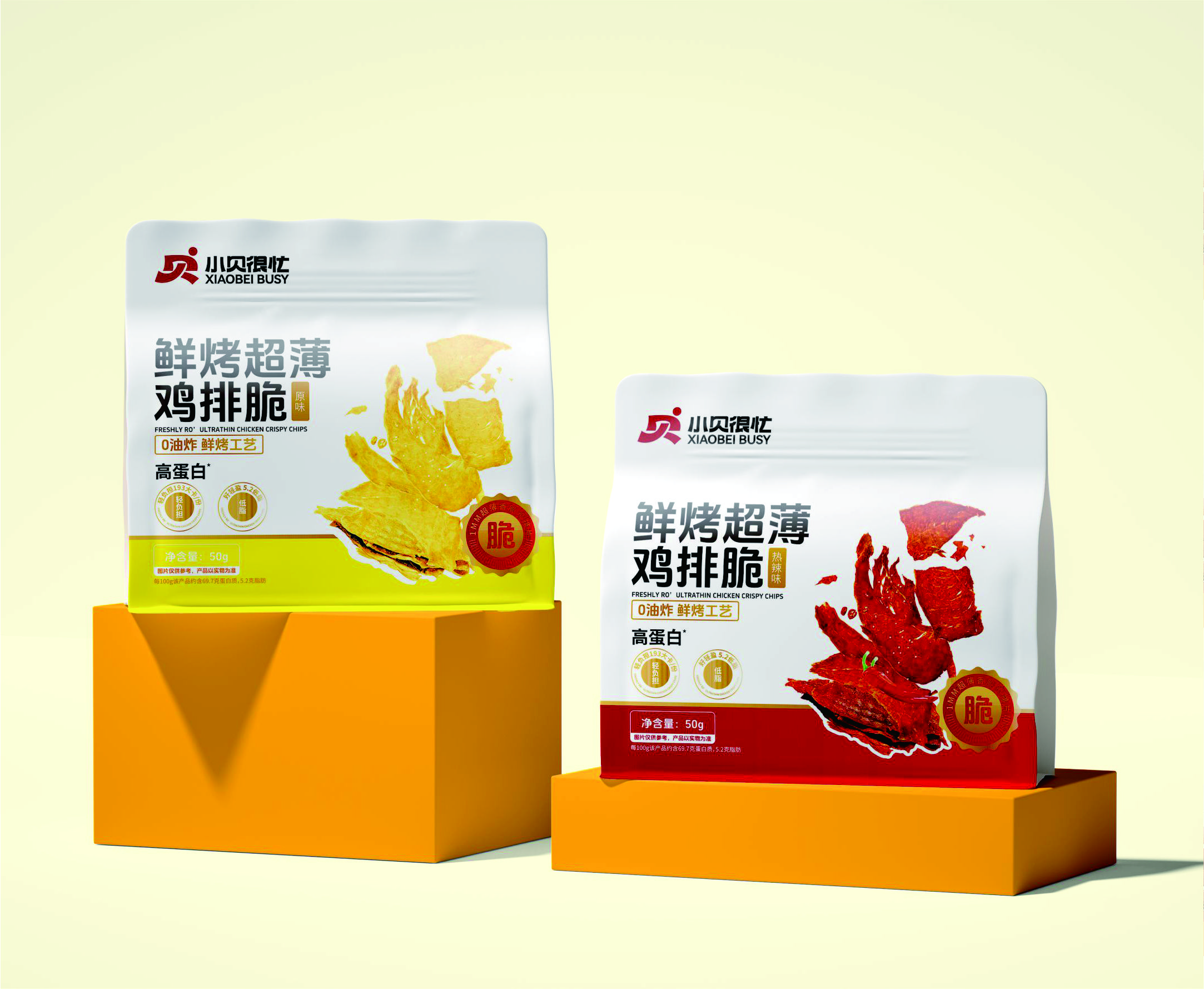 零食類包裝設計